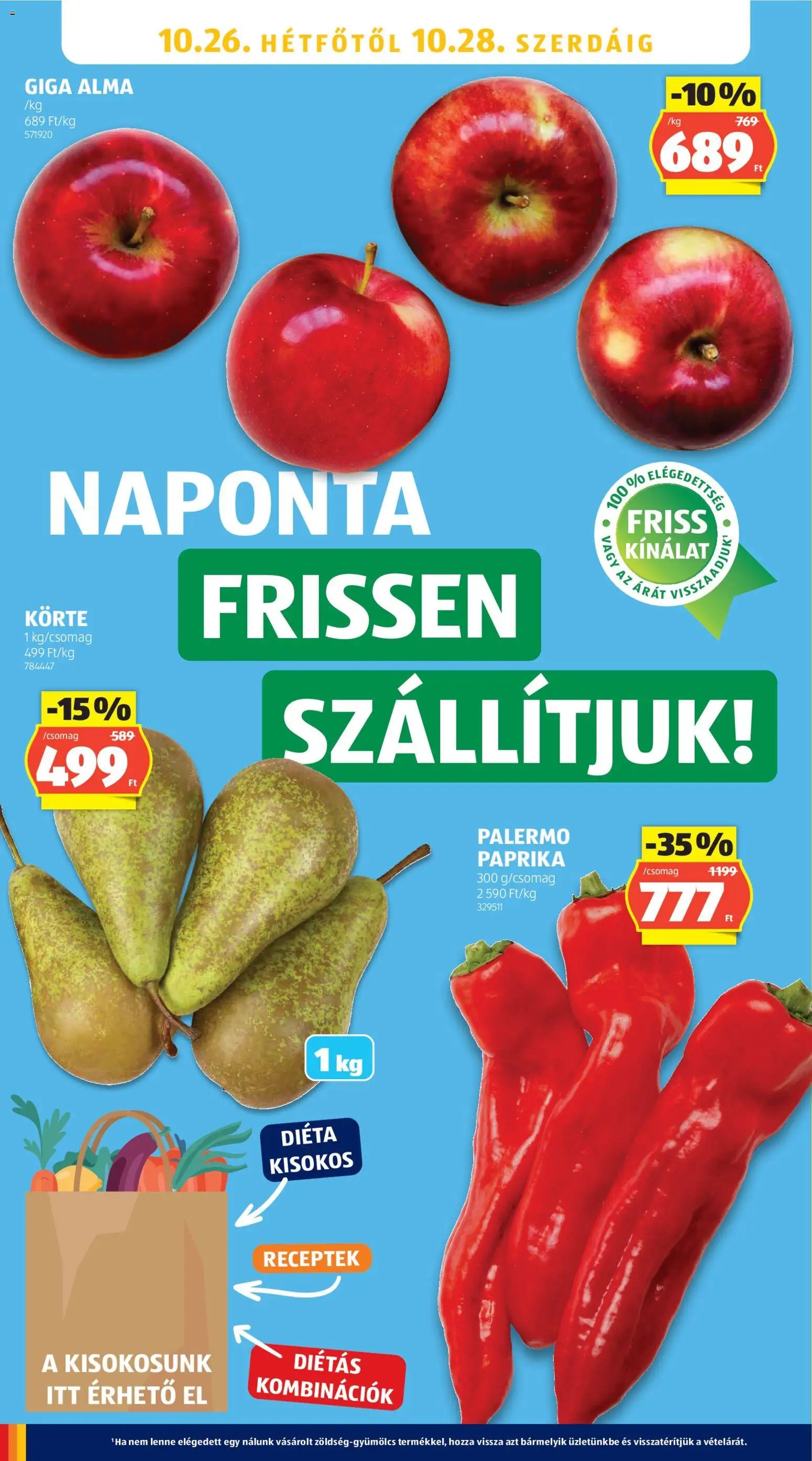 Aldi Karácsony akciós újság 2026.10.22. -tól/től 🧑‍🎄❄️