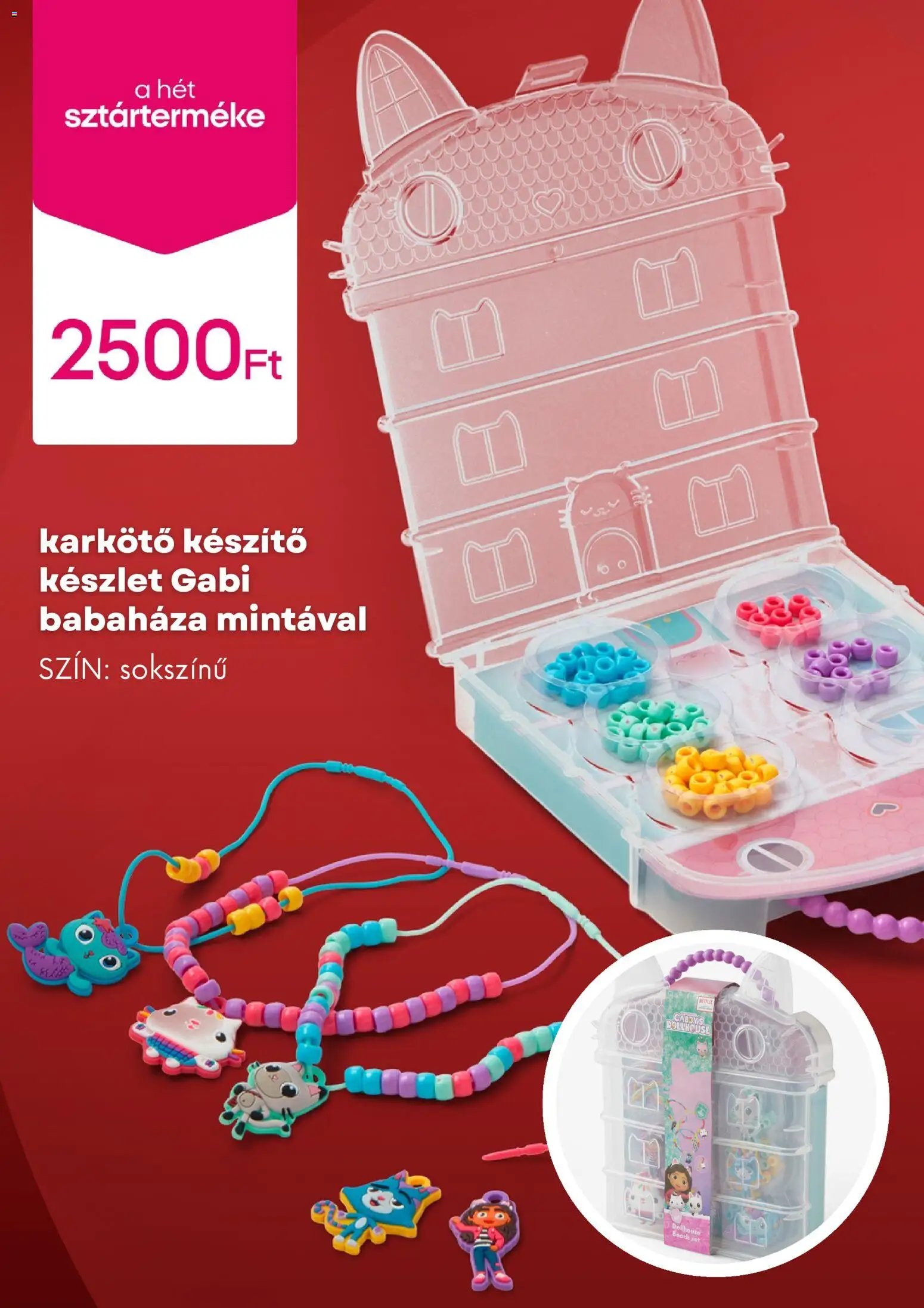 Pepco újság 2025.12.04. Akciós újság Pepco (2025-12-04 - 2025-12-10)