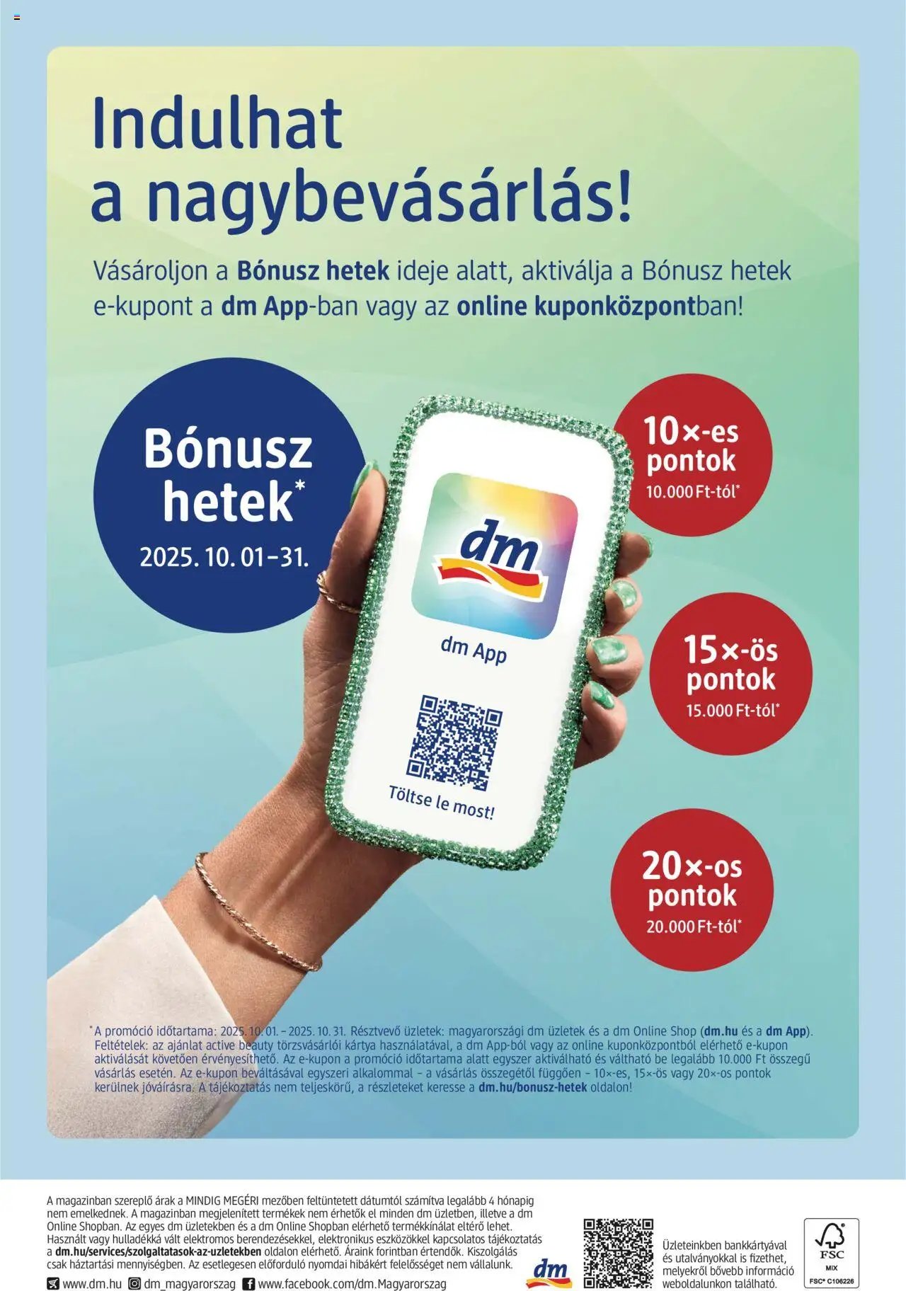 DM Drogerie Markt újság 2025.10.02. Akciós újság DM Drogerie Markt (2025-10-02 - 2025-10-15)