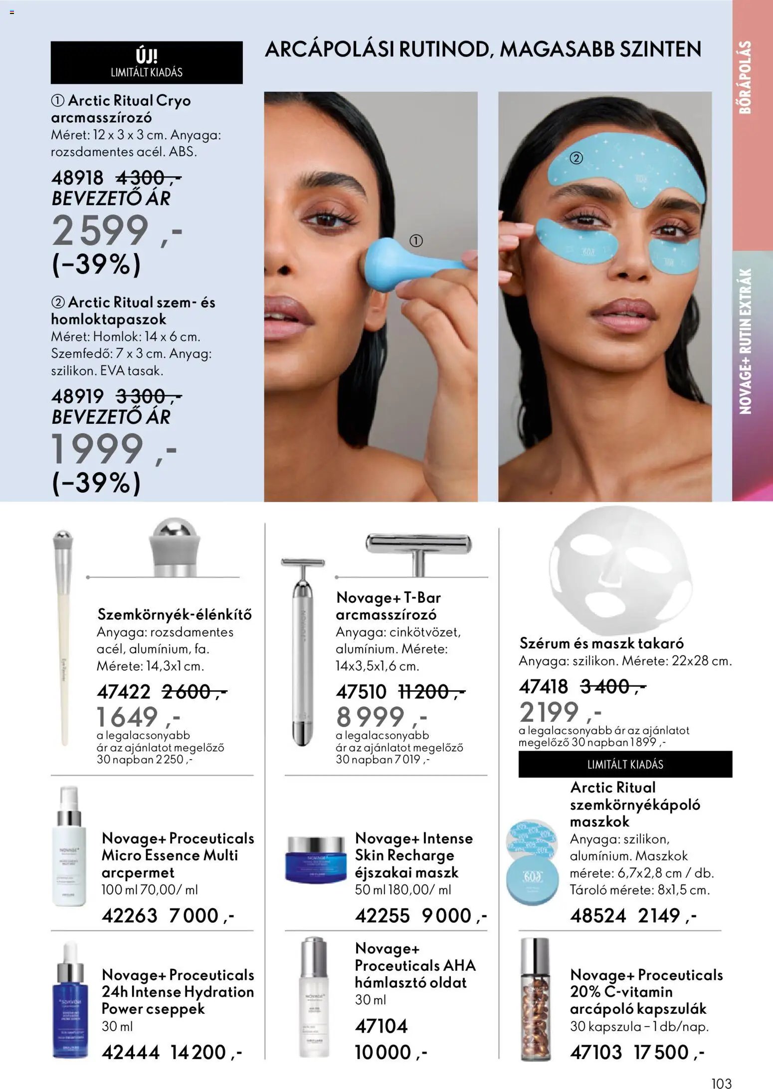 Oriflame újság 2026.01.21. Oriflame katalógus 2026/02 (2026-01-21 - 2026-02-10)