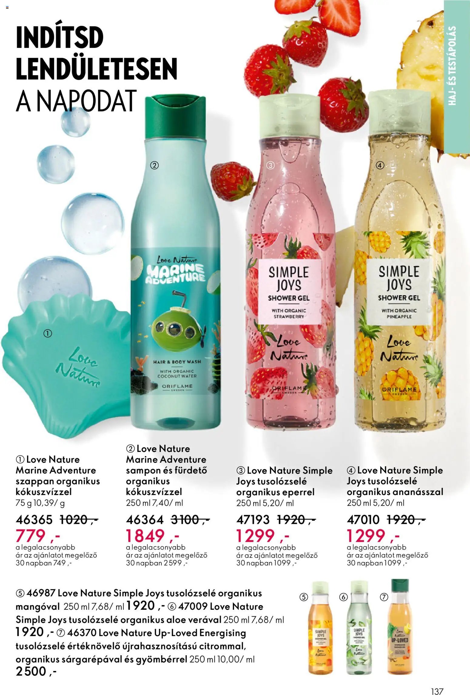 Oriflame újság 2026.01.21. Oriflame katalógus 2026/02 (2026-01-21 - 2026-02-10)