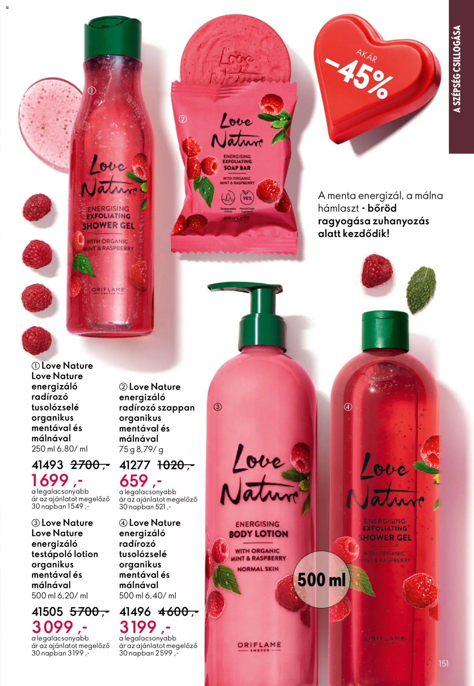 Oriflame újság 2026.01.21. Oriflame katalógus 2026/02 (2026-01-21 - 2026-02-10)