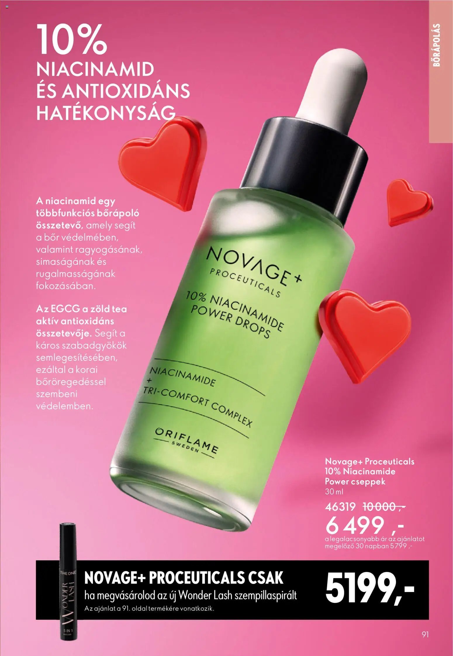 Oriflame újság 2026.01.21. Oriflame katalógus 2026/02 (2026-01-21 - 2026-02-10)