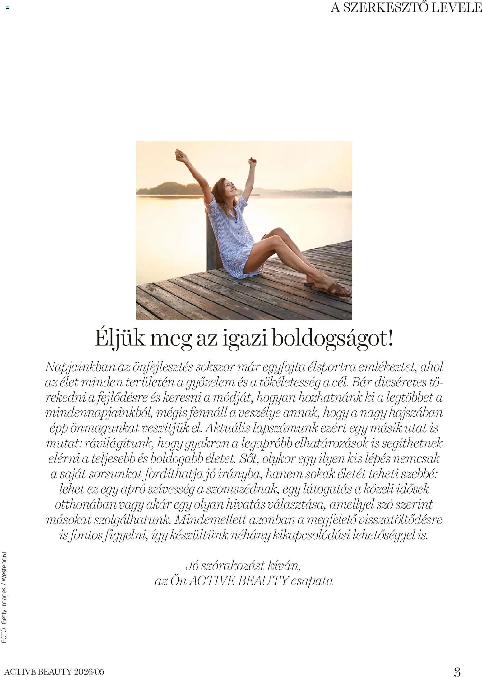 DM Drogerie Markt újság 2026.05.21. DM Drogerie Markt Active Beauty 2026/05 (2026-05-21)
