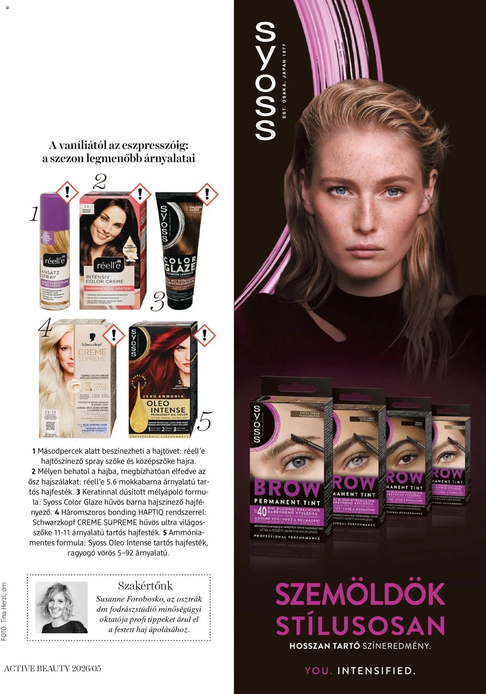 DM Drogerie Markt újság 2026.05.21. DM Drogerie Markt Active Beauty 2026/05 (2026-05-21)