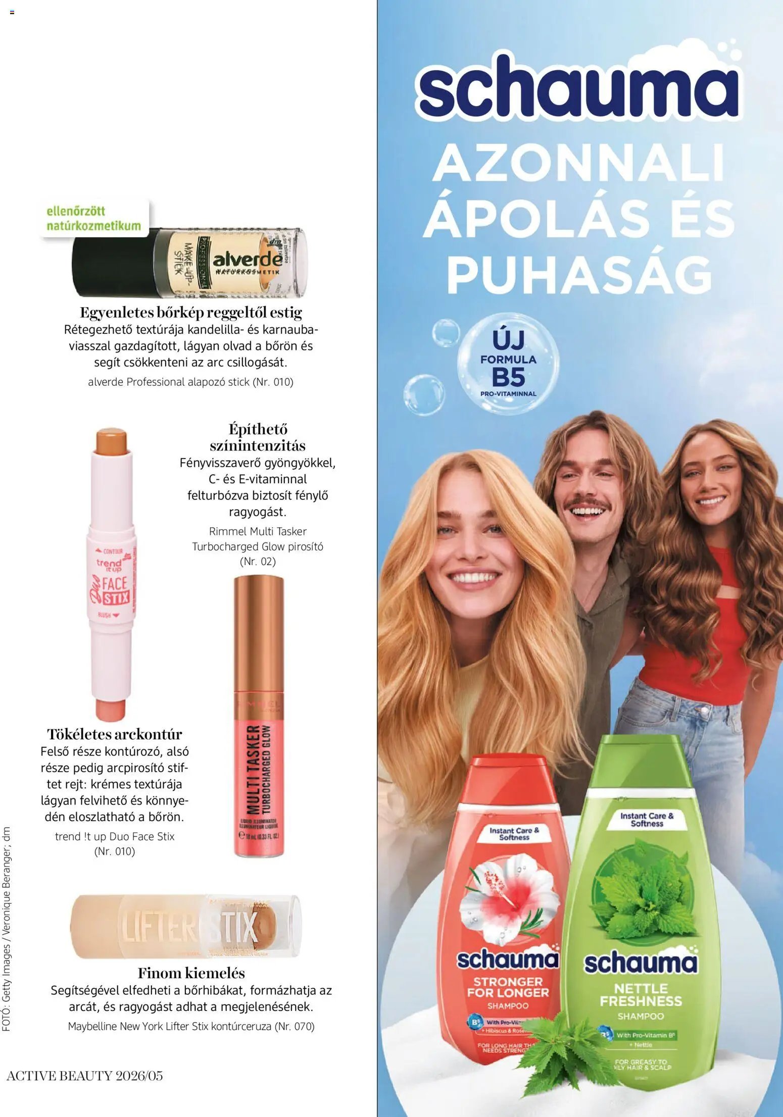 DM Drogerie Markt újság 2026.05.21. DM Drogerie Markt Active Beauty 2026/05 (2026-05-21)