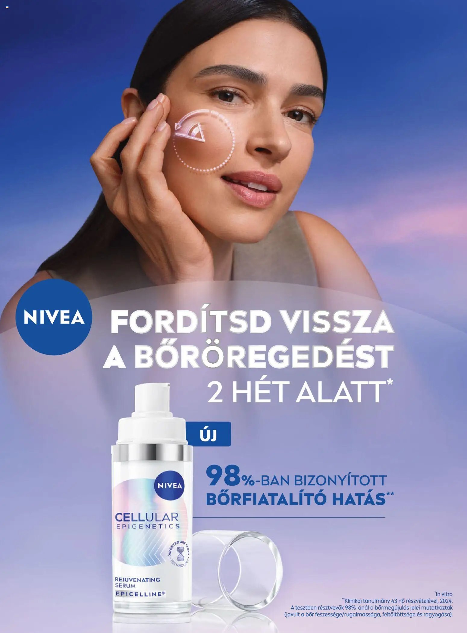 DM Drogerie Markt újság 2026.05.21. DM Drogerie Markt Active Beauty 2026/05 (2026-05-21)