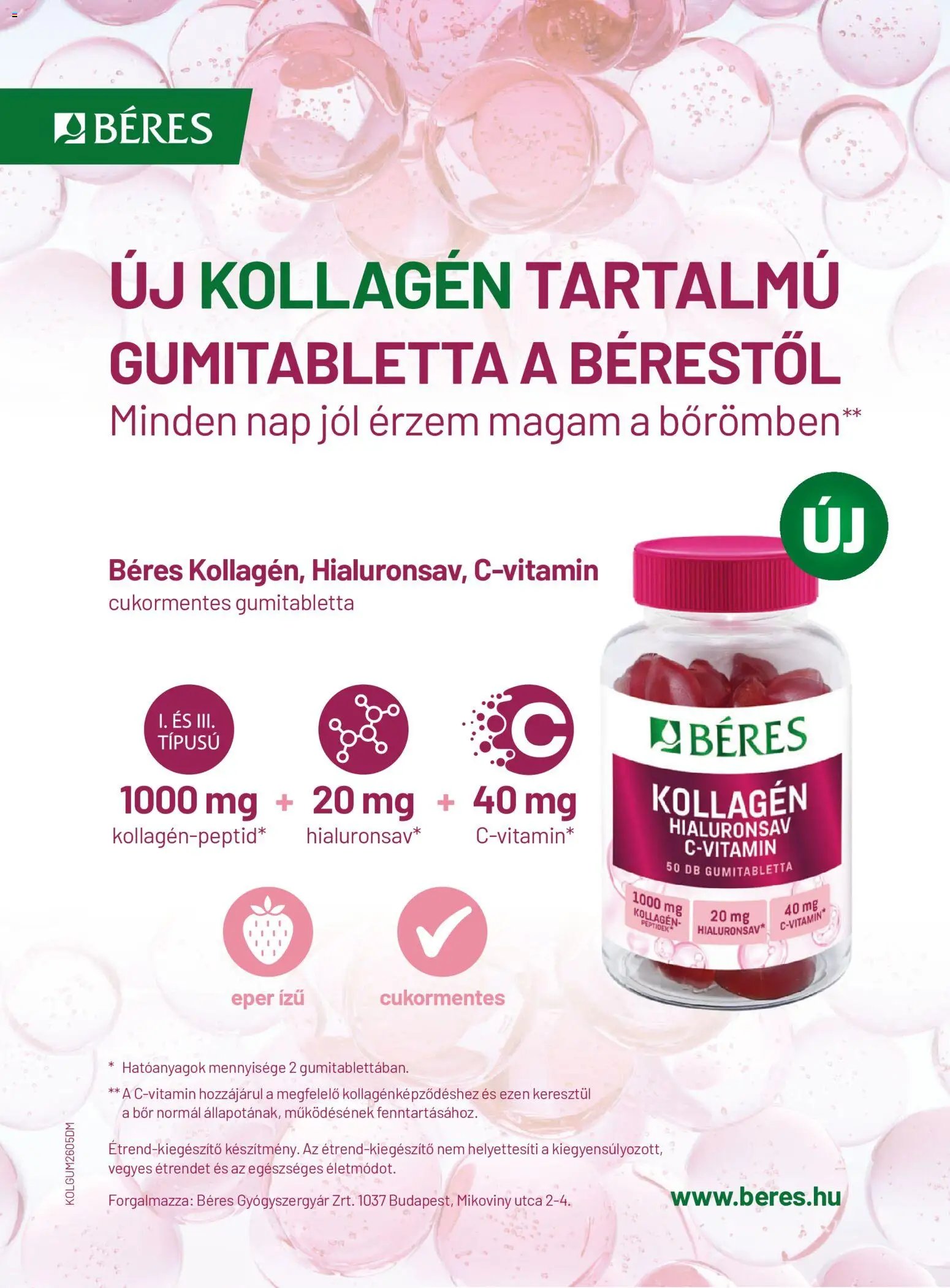 DM Drogerie Markt újság 2026.05.21. DM Drogerie Markt Active Beauty 2026/05 (2026-05-21)