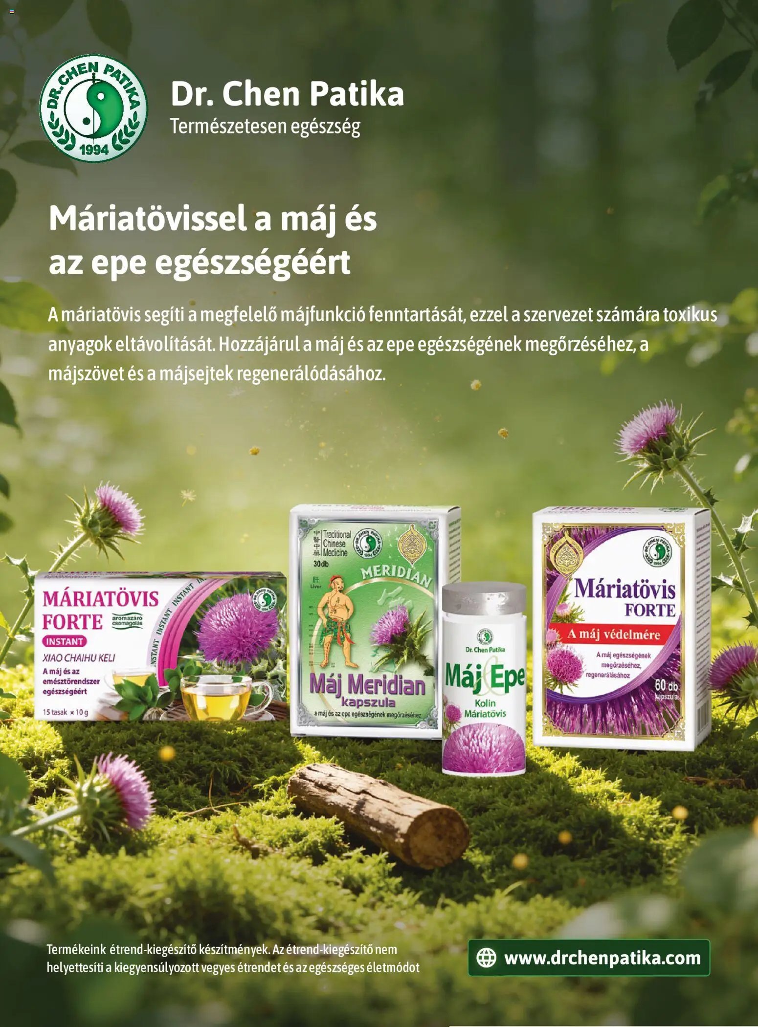 DM Drogerie Markt újság 2026.05.21. DM Drogerie Markt Active Beauty 2026/05 (2026-05-21)
