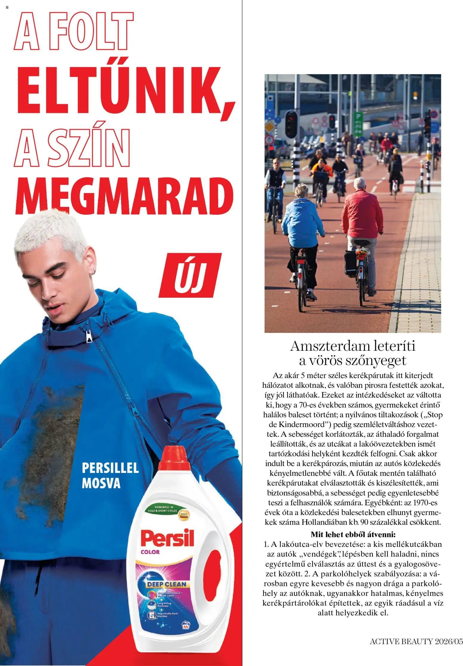 DM Drogerie Markt újság 2026.05.21. DM Drogerie Markt Active Beauty 2026/05 (2026-05-21)