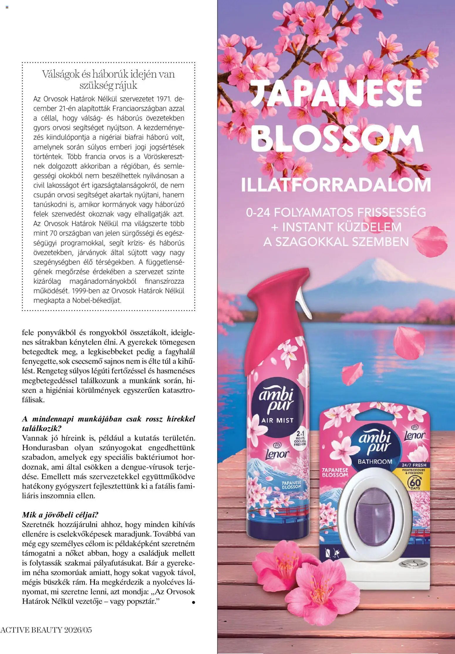 DM Drogerie Markt újság 2026.05.21. DM Drogerie Markt Active Beauty 2026/05 (2026-05-21)