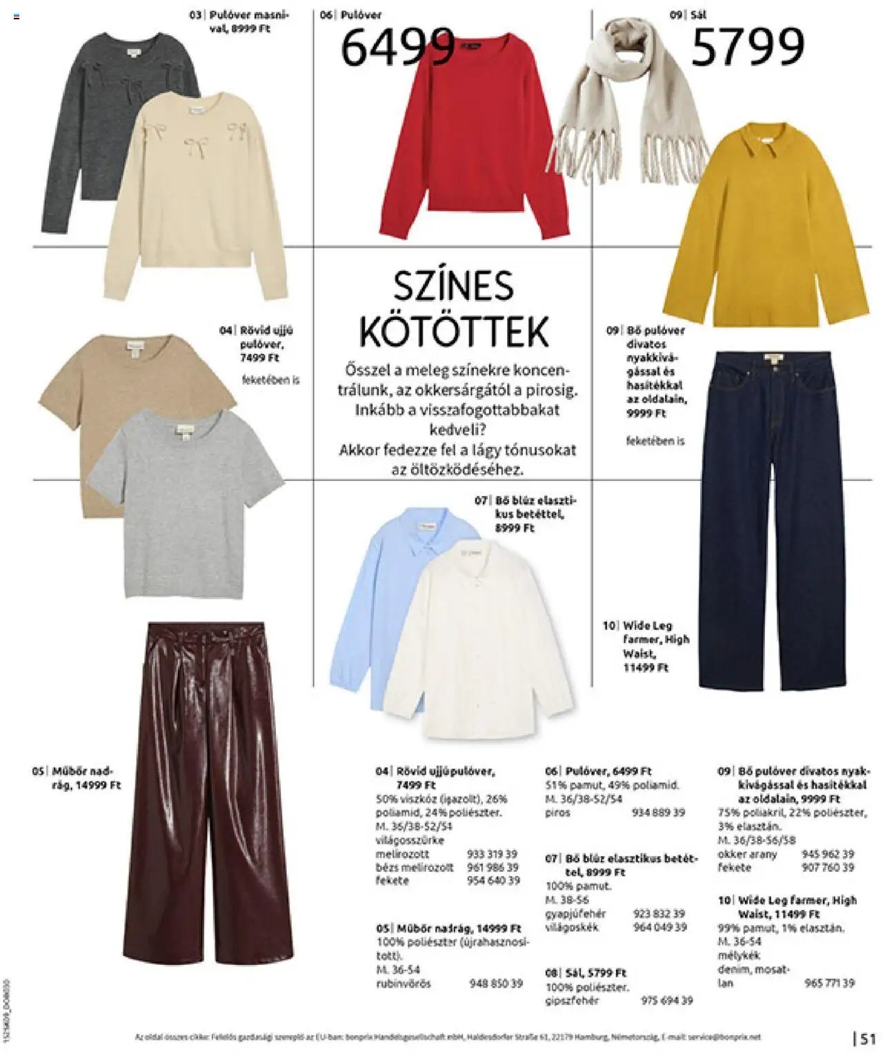 Bonprix újság 2025.09.22. Bonprix katalógus - Gyengéd Évszakváltás (2025-09-22 - 2025-11-03)