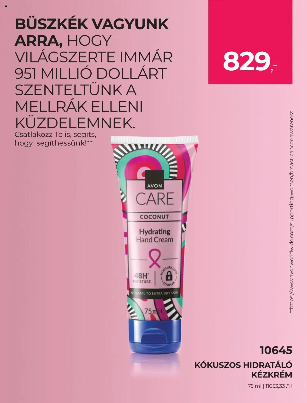 Avon újság 2025.10.01. Katalógus AVON - Adománygyűjtő katalógus (2025-10-01 - 2025-10-31)
