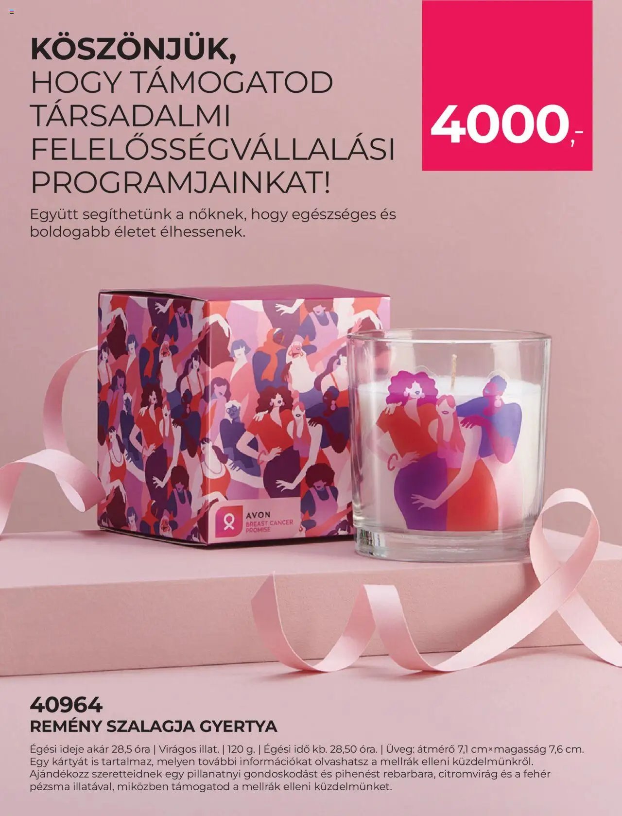 Avon újság 2025.10.01. Katalógus AVON - Adománygyűjtő katalógus (2025-10-01 - 2025-10-31)