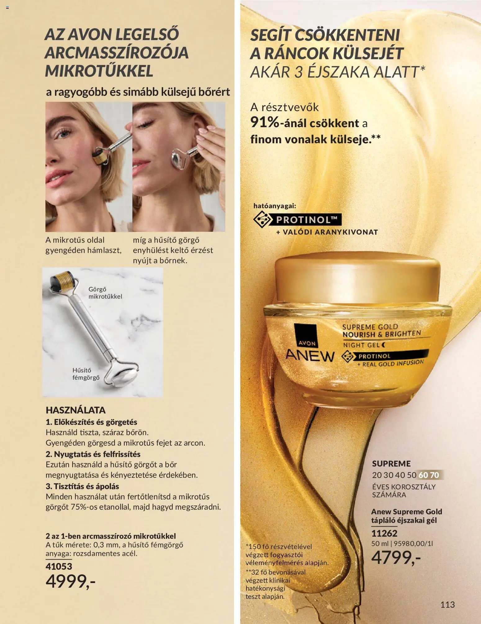 Avon újság 2026.05.01. AVON online katalógus 2026 májusi (2026-05-01 - 2026-05-31)