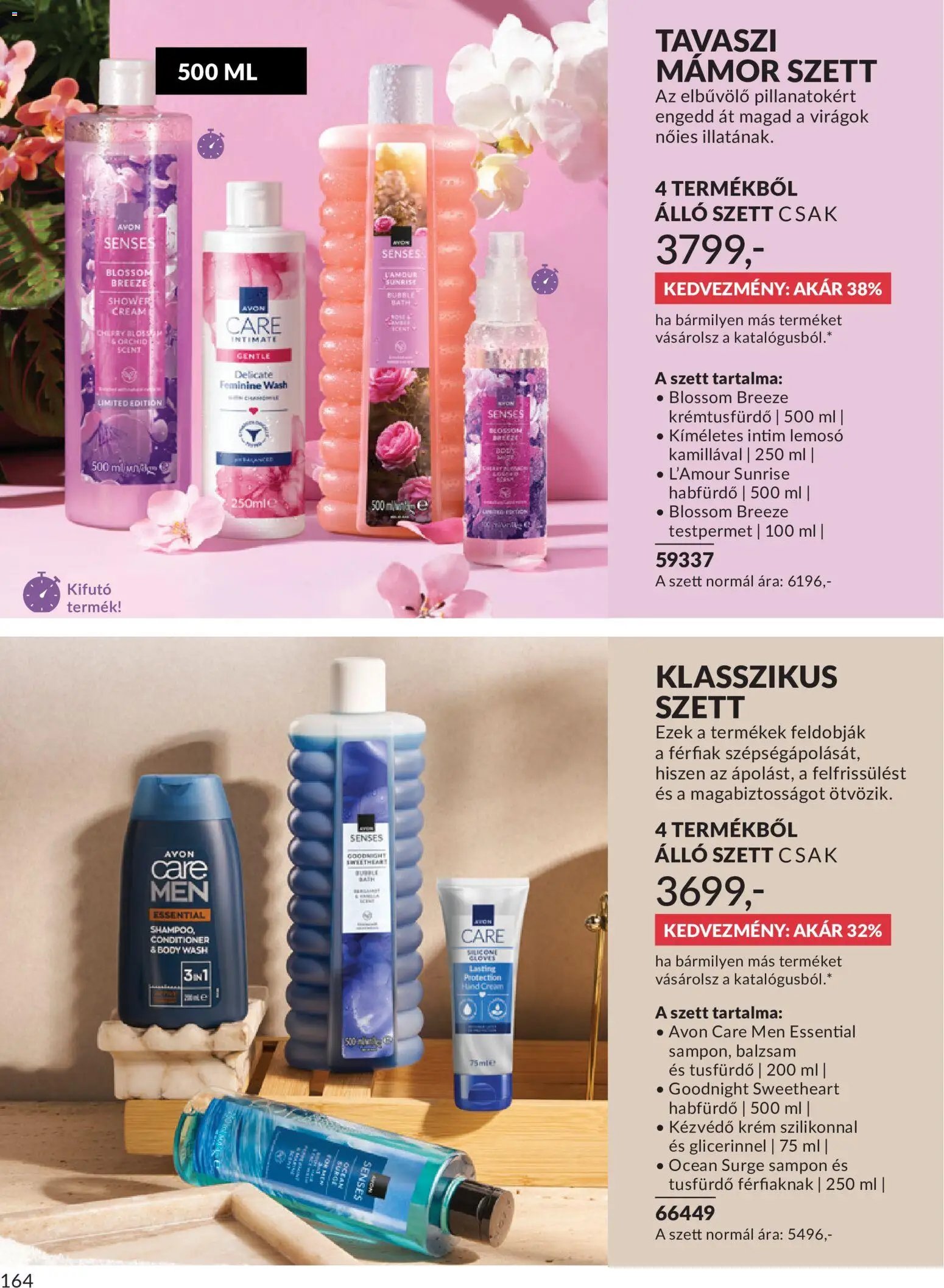 Avon újság 2026.05.01. AVON online katalógus 2026 májusi (2026-05-01 - 2026-05-31)