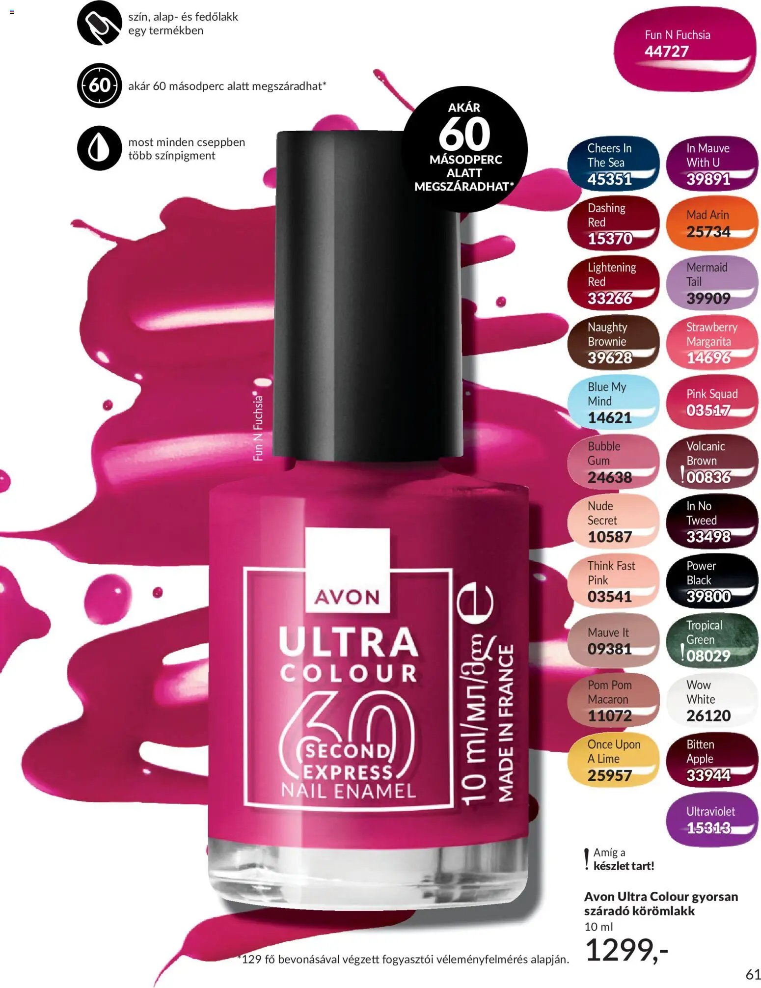 Avon újság 2026.05.01. AVON online katalógus 2026 májusi (2026-05-01 - 2026-05-31)