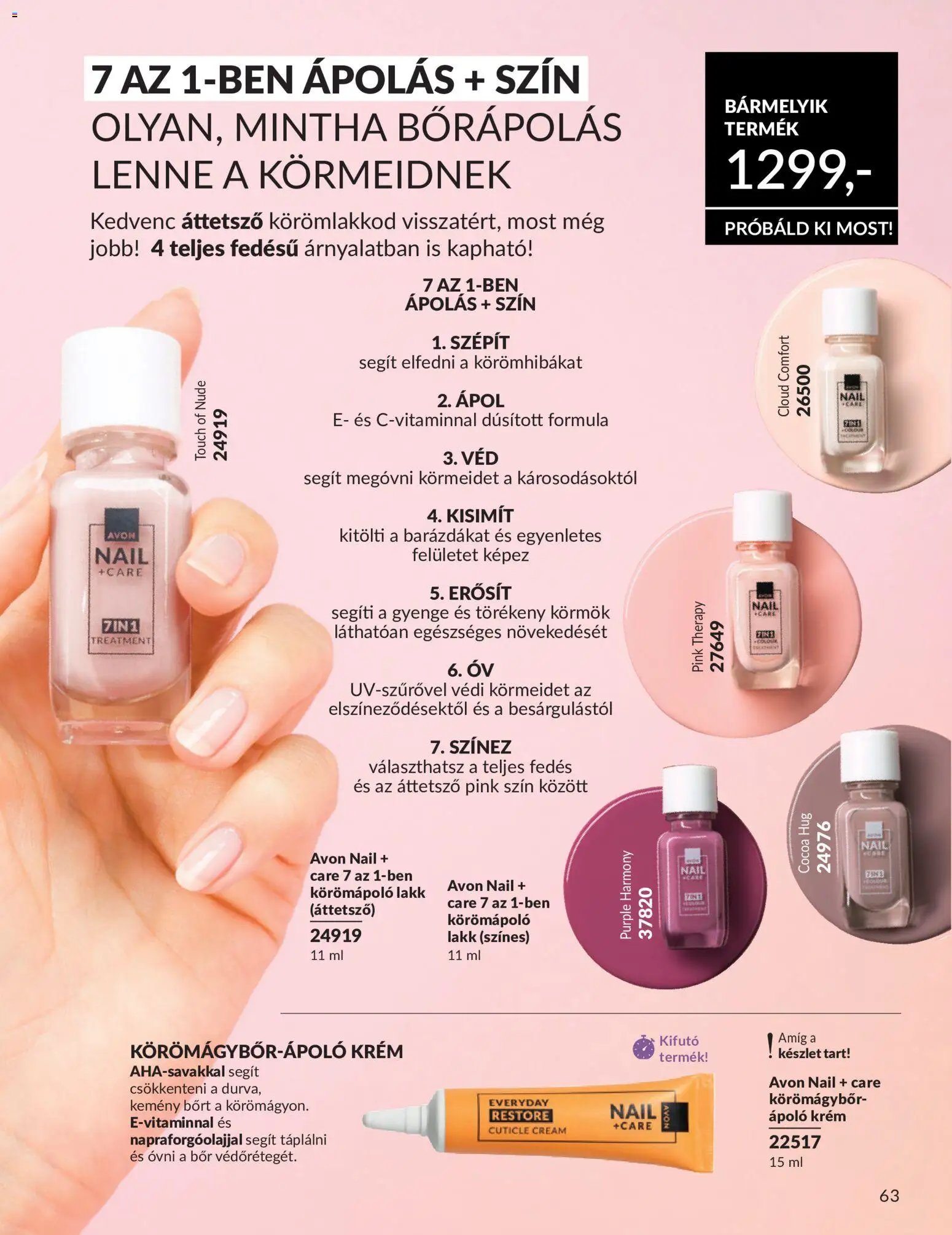 Avon újság 2026.05.01. AVON online katalógus 2026 májusi (2026-05-01 - 2026-05-31)