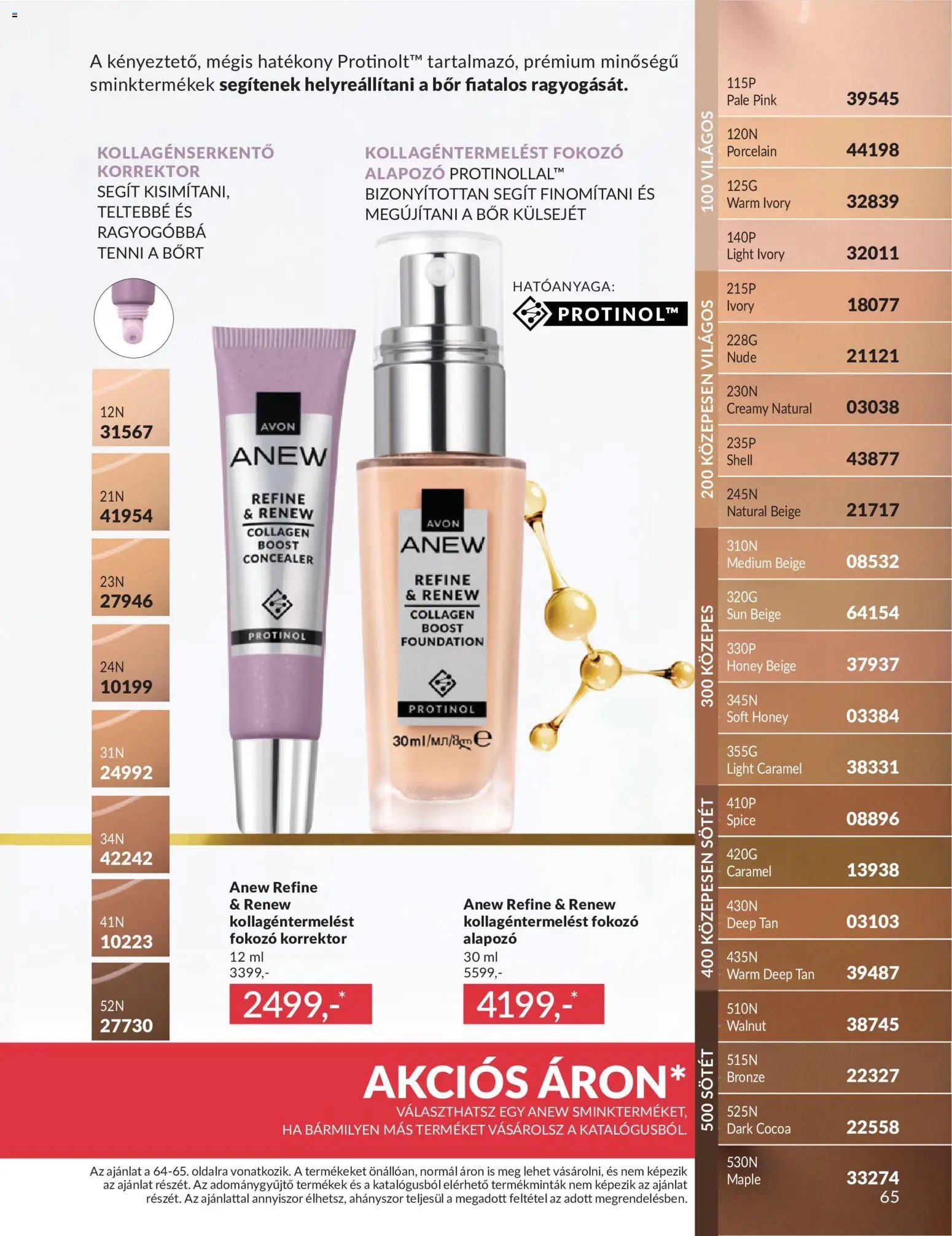 Avon újság 2026.05.01. AVON online katalógus 2026 májusi (2026-05-01 - 2026-05-31)