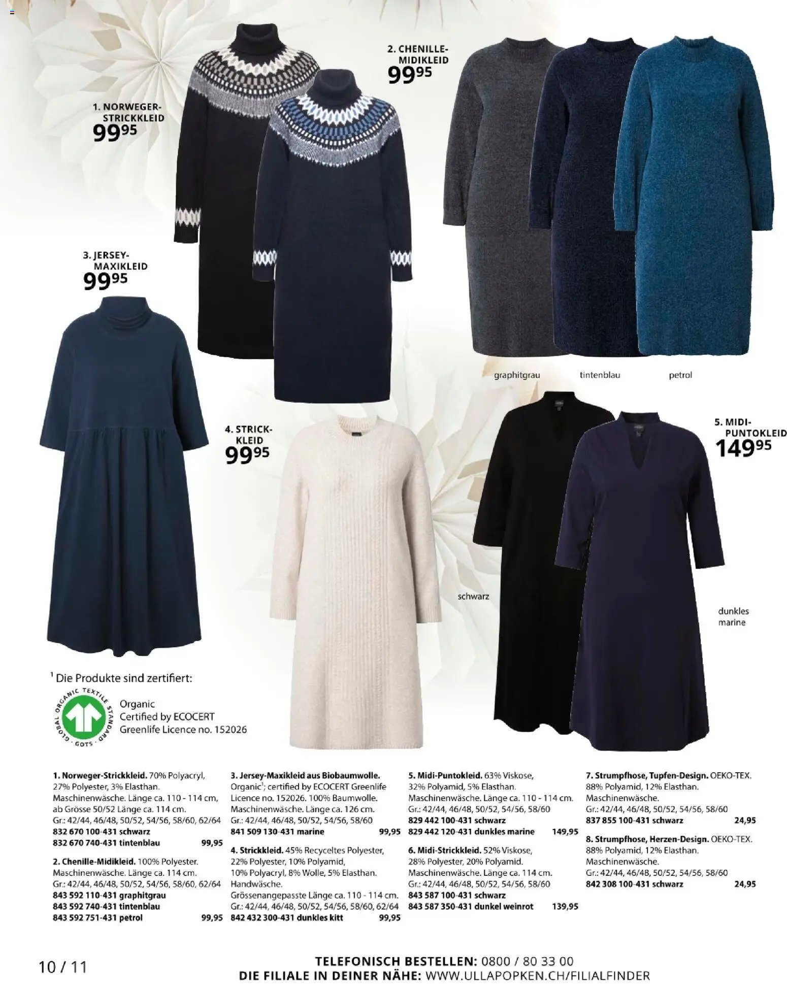 Ulla Popken újság 2025.12.03. Akciós újság Ulla Popken (2025-12-03 - 2025-12-31)