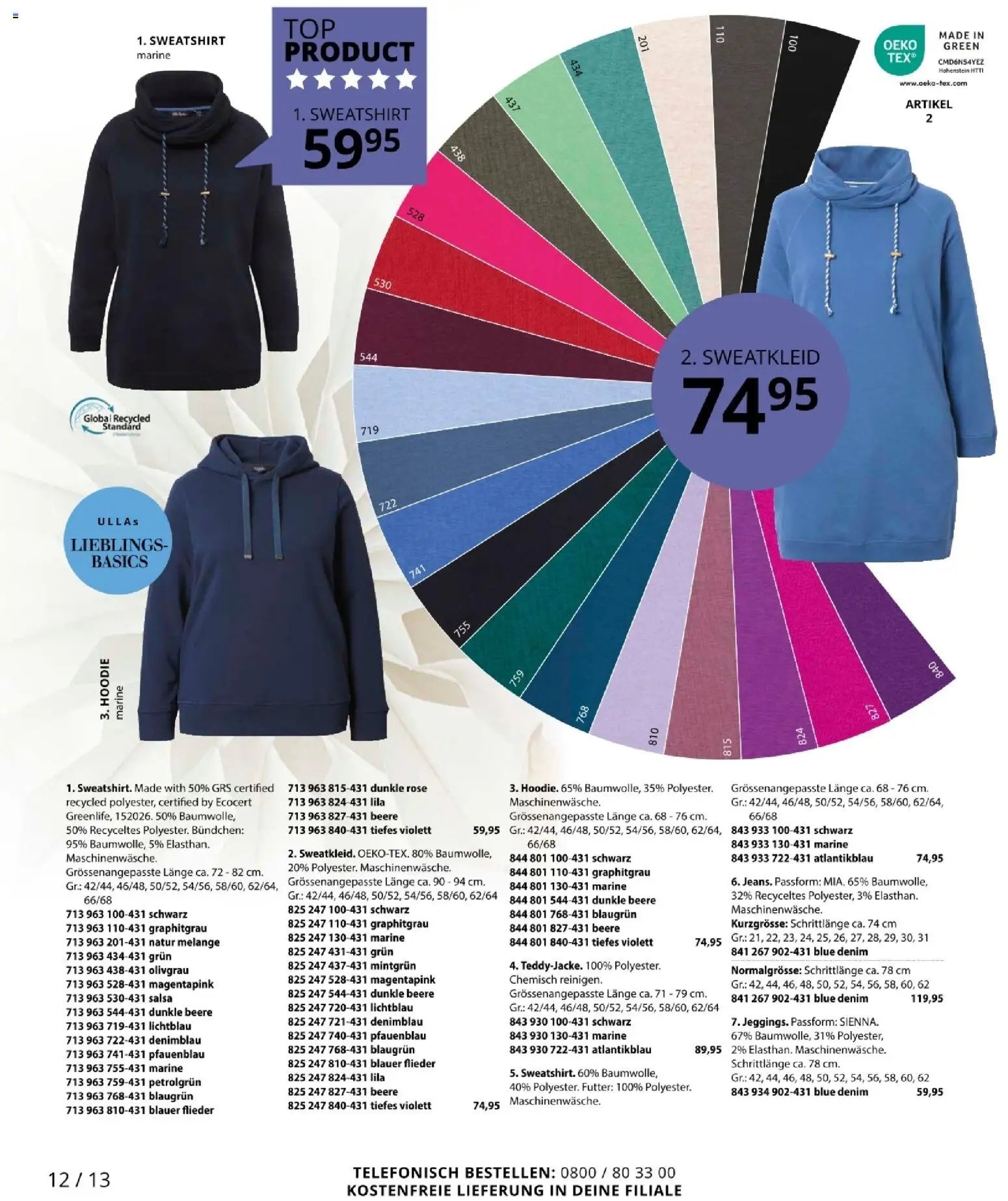 Ulla Popken újság 2025.12.03. Akciós újság Ulla Popken (2025-12-03 - 2025-12-31)