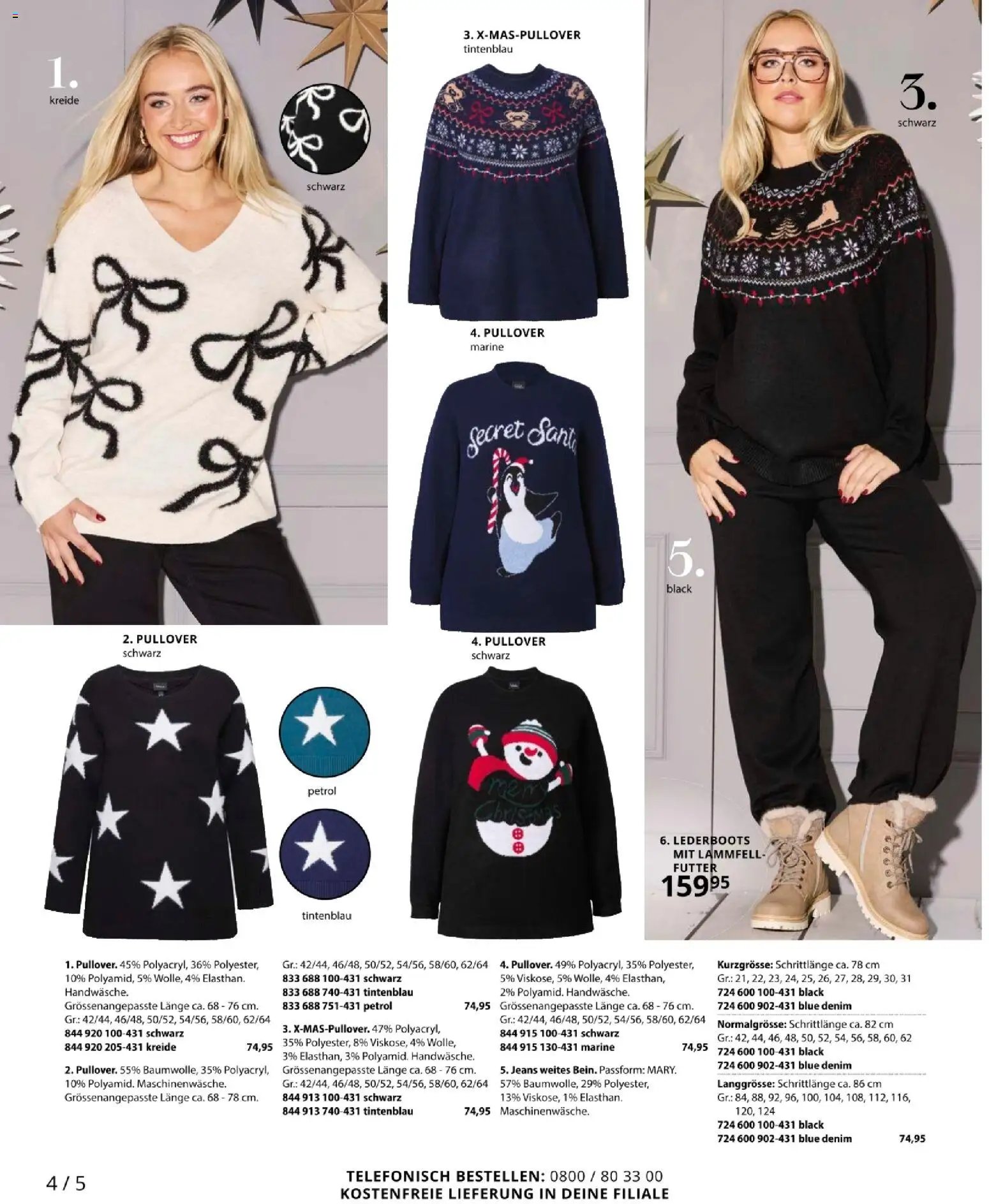 Ulla Popken újság 2025.12.03. Akciós újság Ulla Popken (2025-12-03 - 2025-12-31)