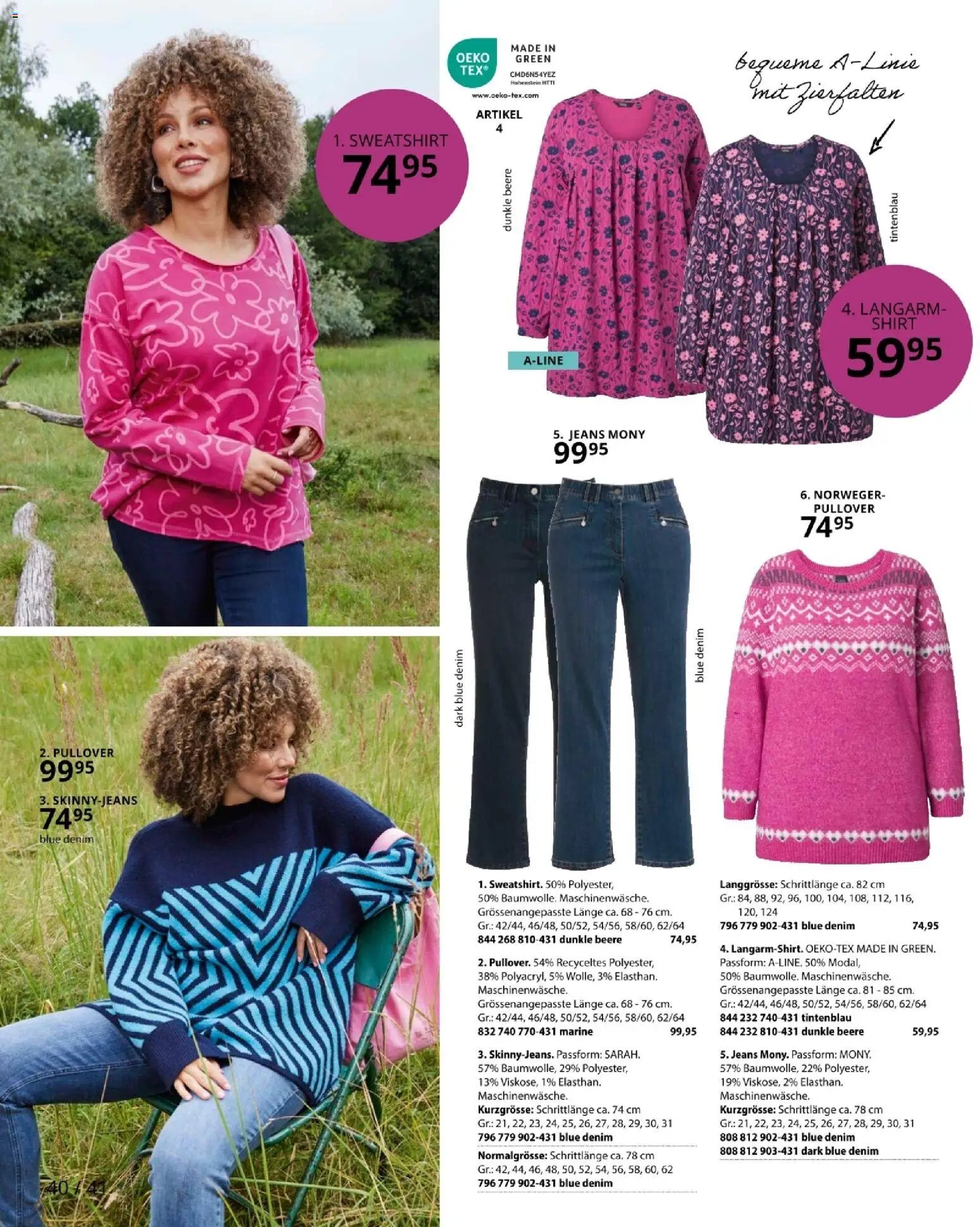 Ulla Popken újság 2025.12.03. Akciós újság Ulla Popken (2025-12-03 - 2025-12-31)