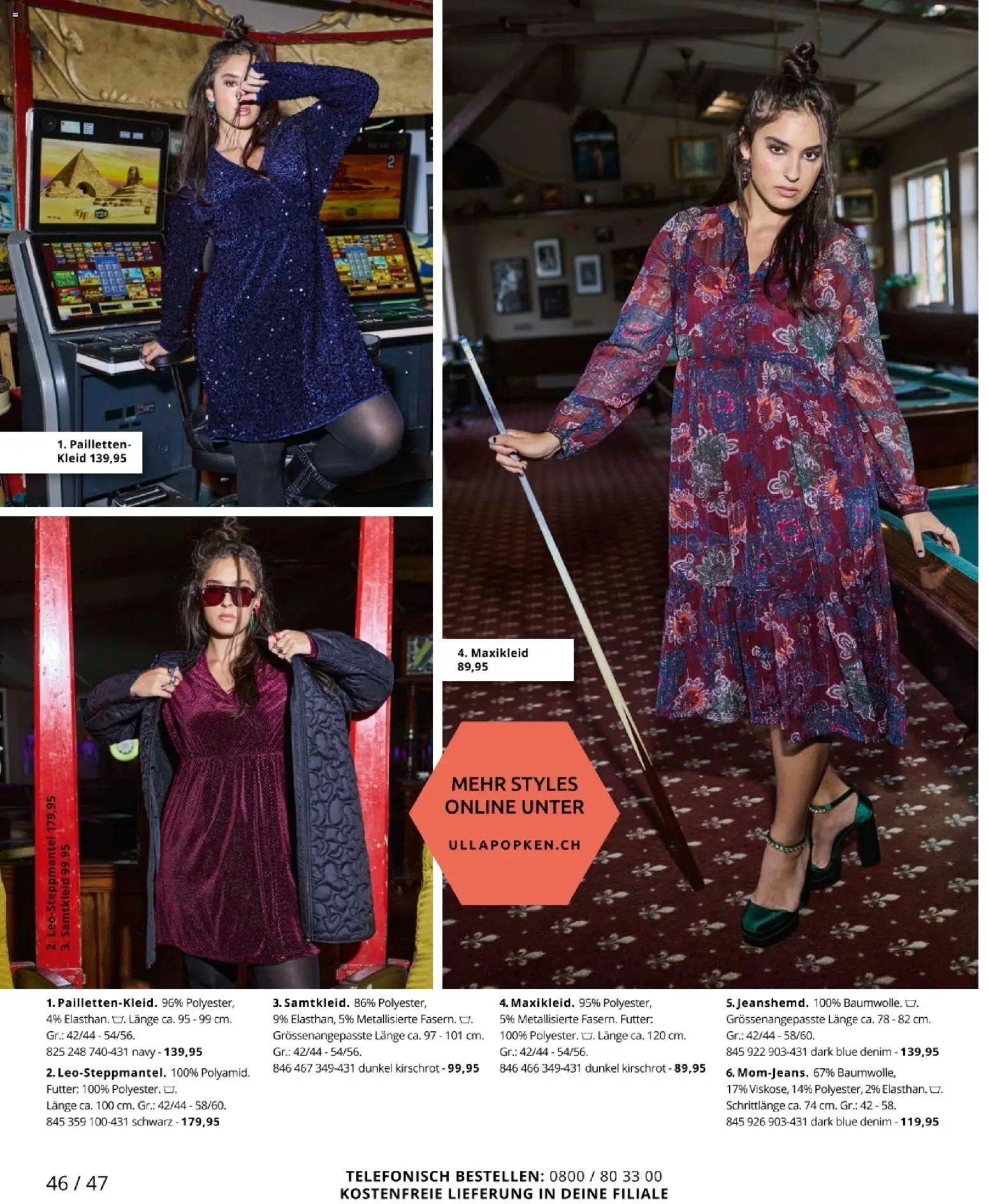 Ulla Popken újság 2025.12.03. Akciós újság Ulla Popken (2025-12-03 - 2025-12-31)