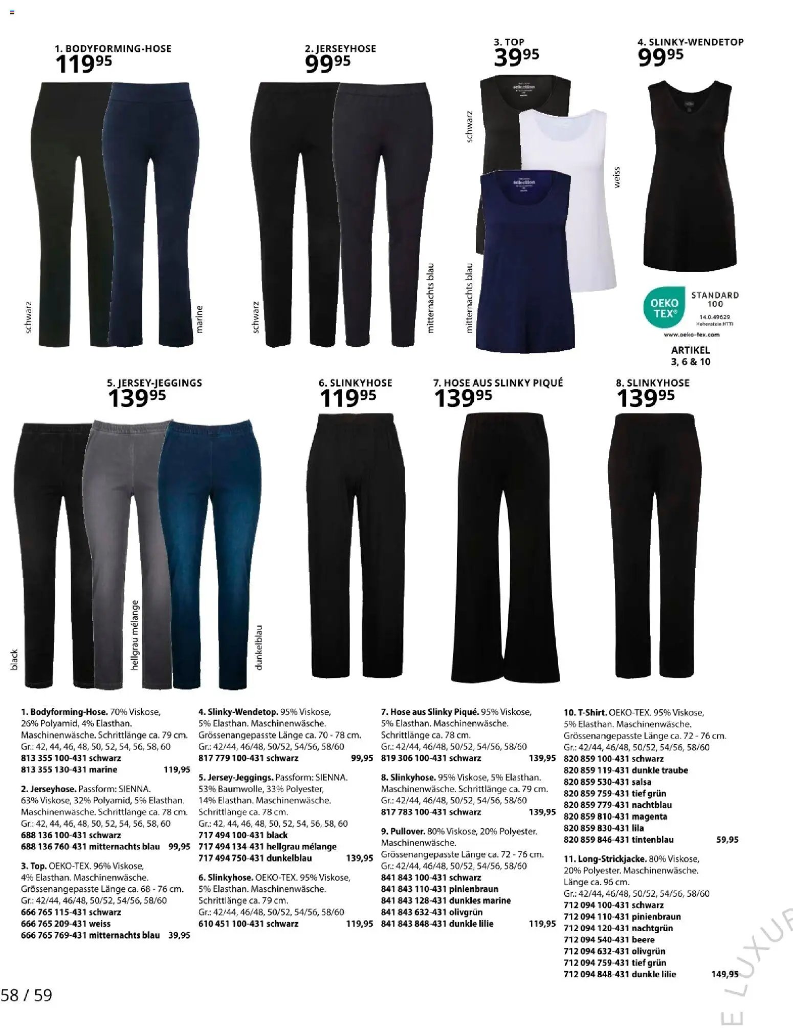 Ulla Popken újság 2025.12.03. Akciós újság Ulla Popken (2025-12-03 - 2025-12-31)