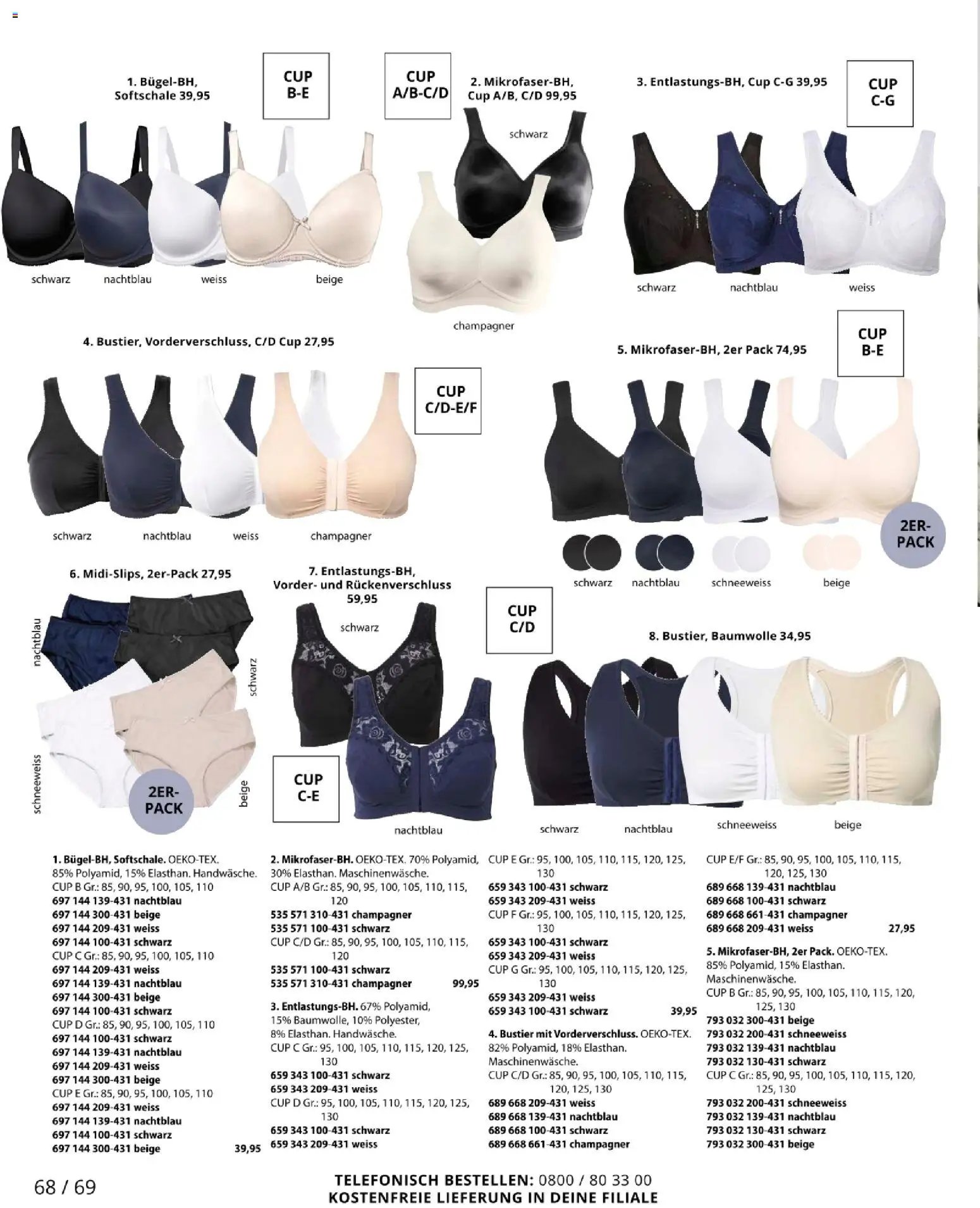 Ulla Popken újság 2025.12.03. Akciós újság Ulla Popken (2025-12-03 - 2025-12-31)