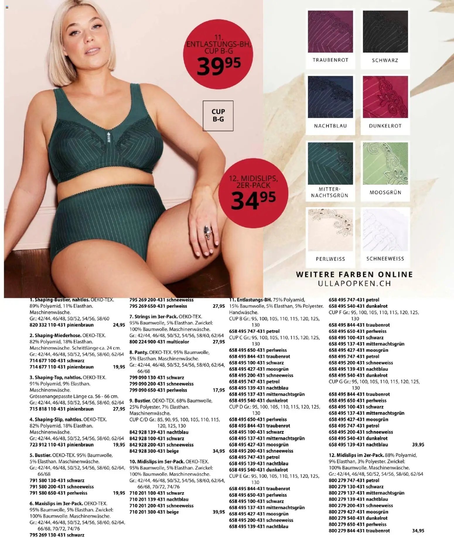 Ulla Popken újság 2025.12.03. Akciós újság Ulla Popken (2025-12-03 - 2025-12-31)