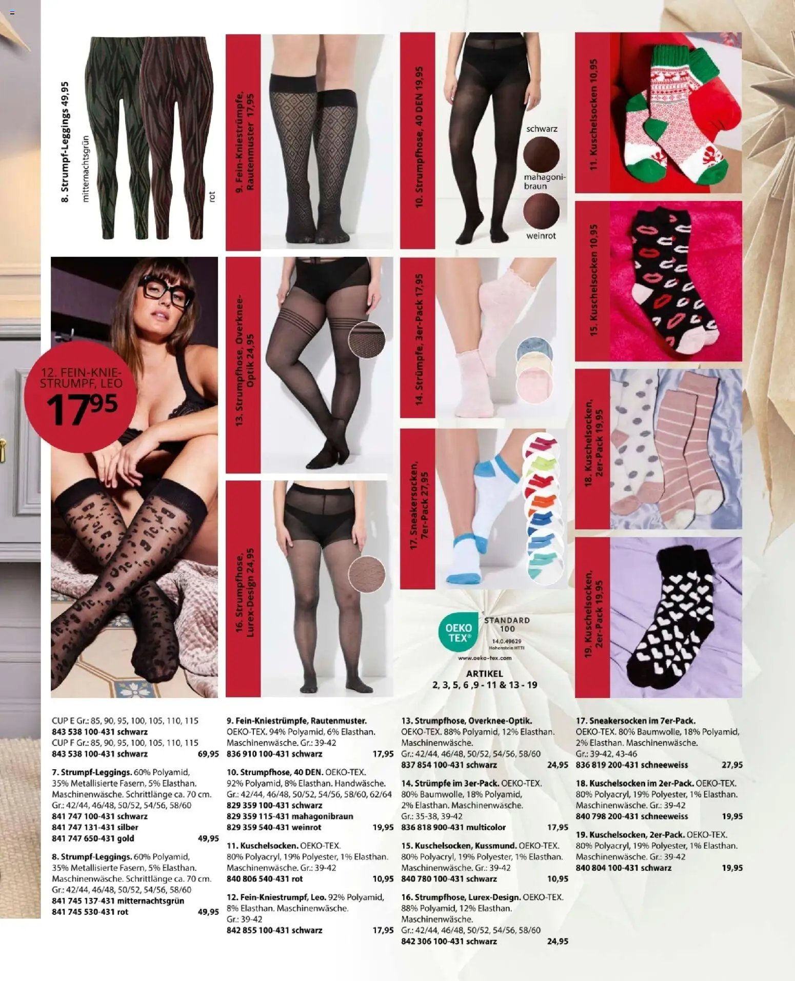 Ulla Popken újság 2025.12.03. Akciós újság Ulla Popken (2025-12-03 - 2025-12-31)