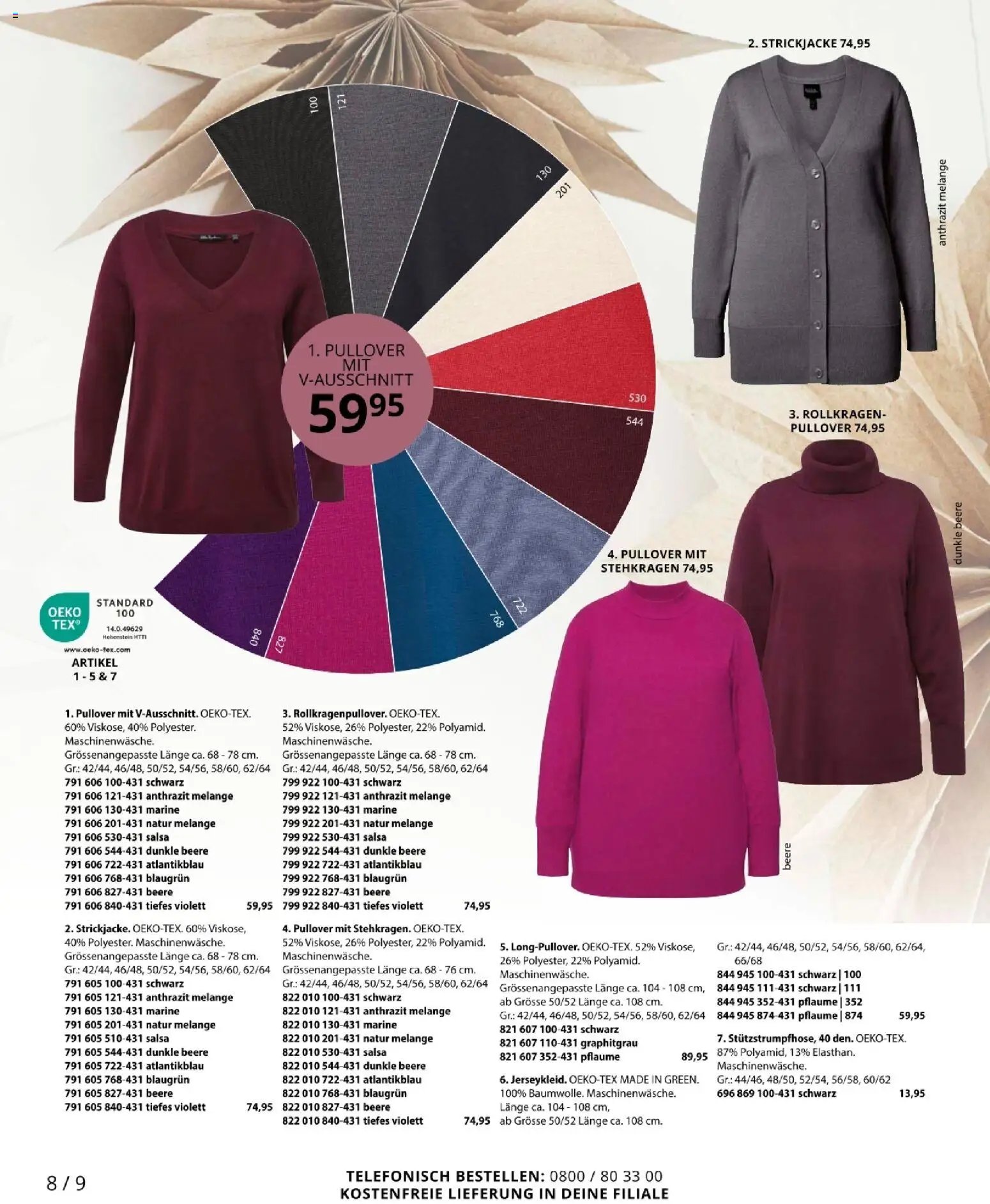 Ulla Popken újság 2025.12.03. Akciós újság Ulla Popken (2025-12-03 - 2025-12-31)