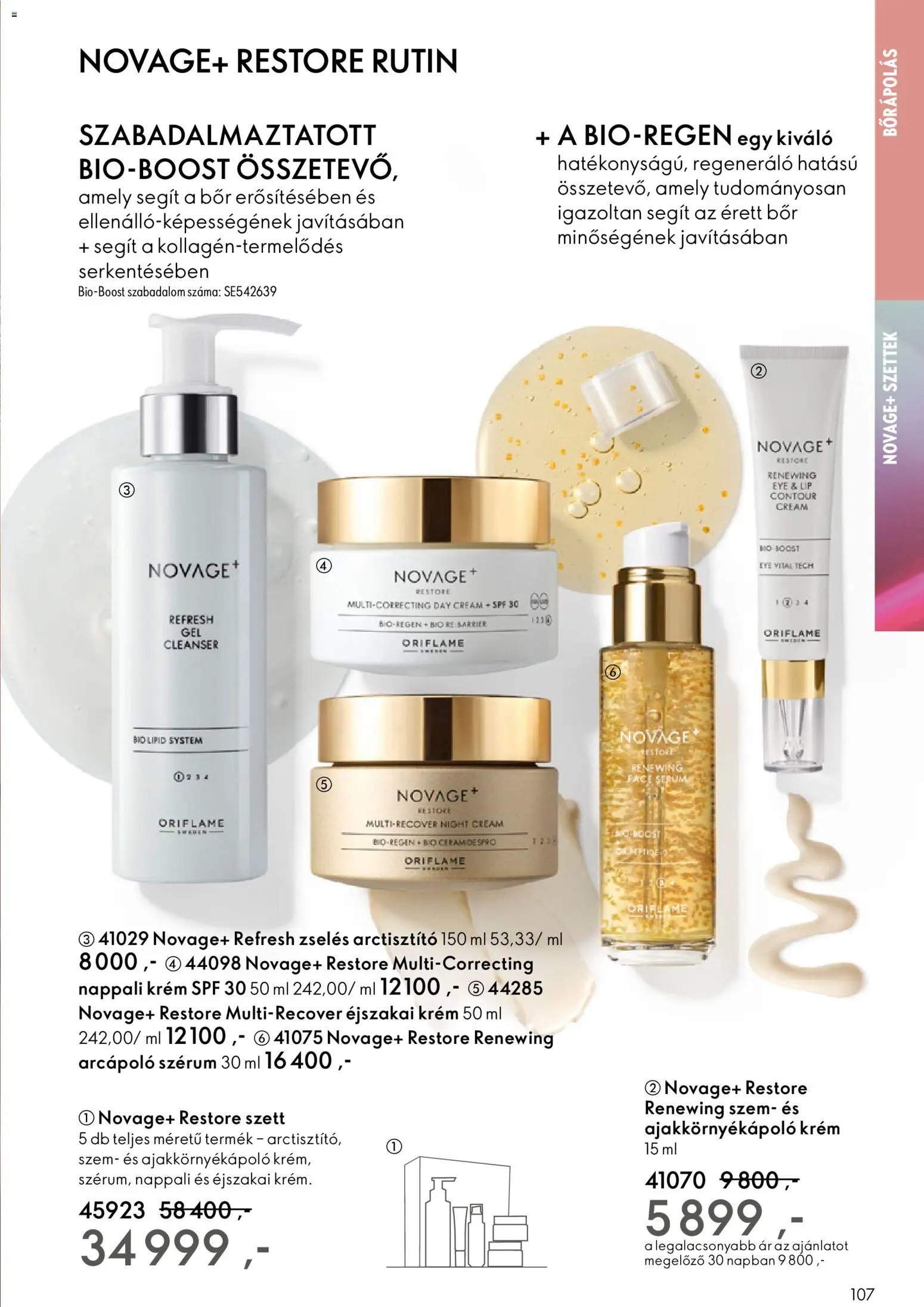 Oriflame újság 2025.11.12. Black Friday (2025-11-12 - 2025-12-02)