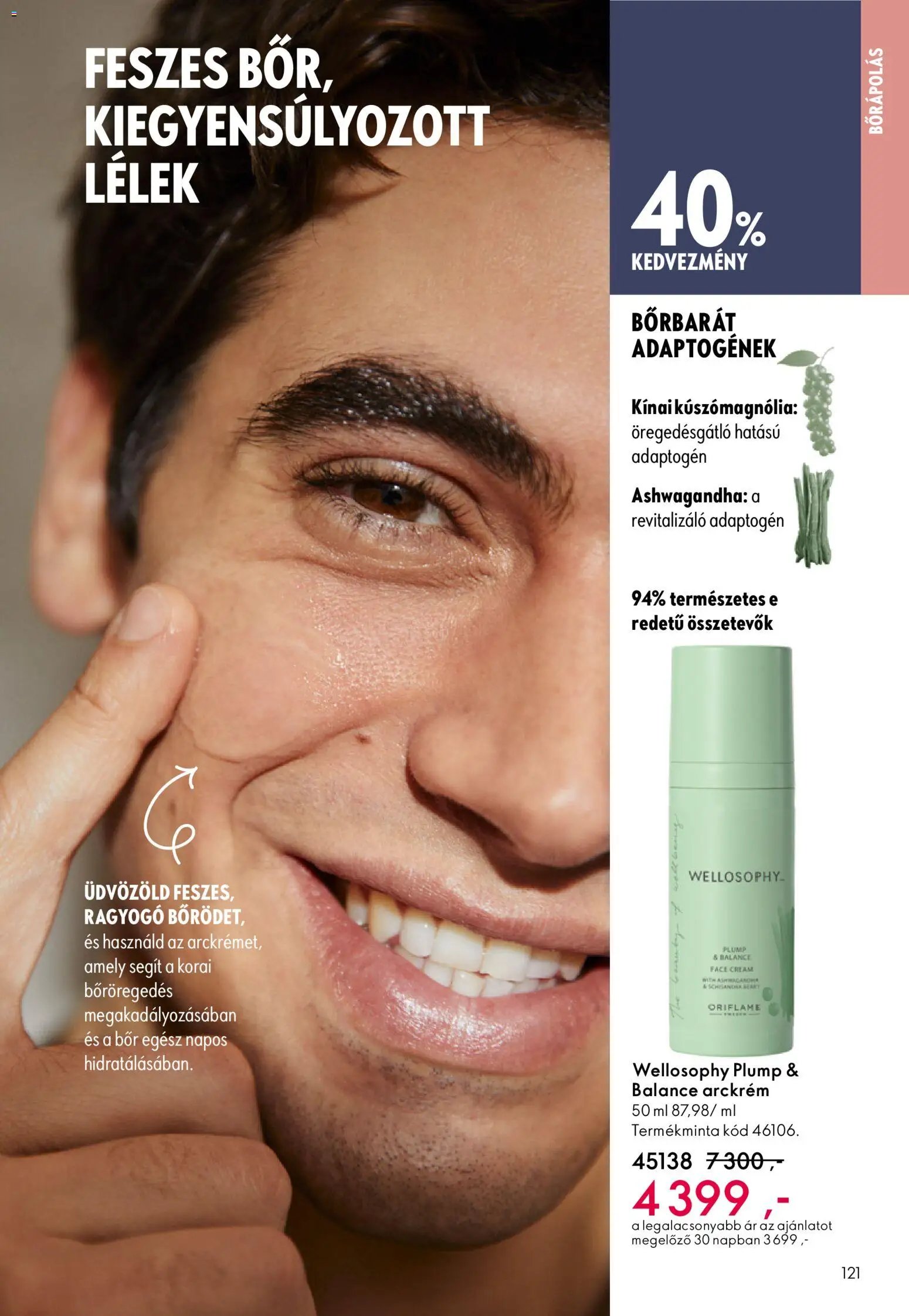 Oriflame újság 2025.11.12. Black Friday (2025-11-12 - 2025-12-02)