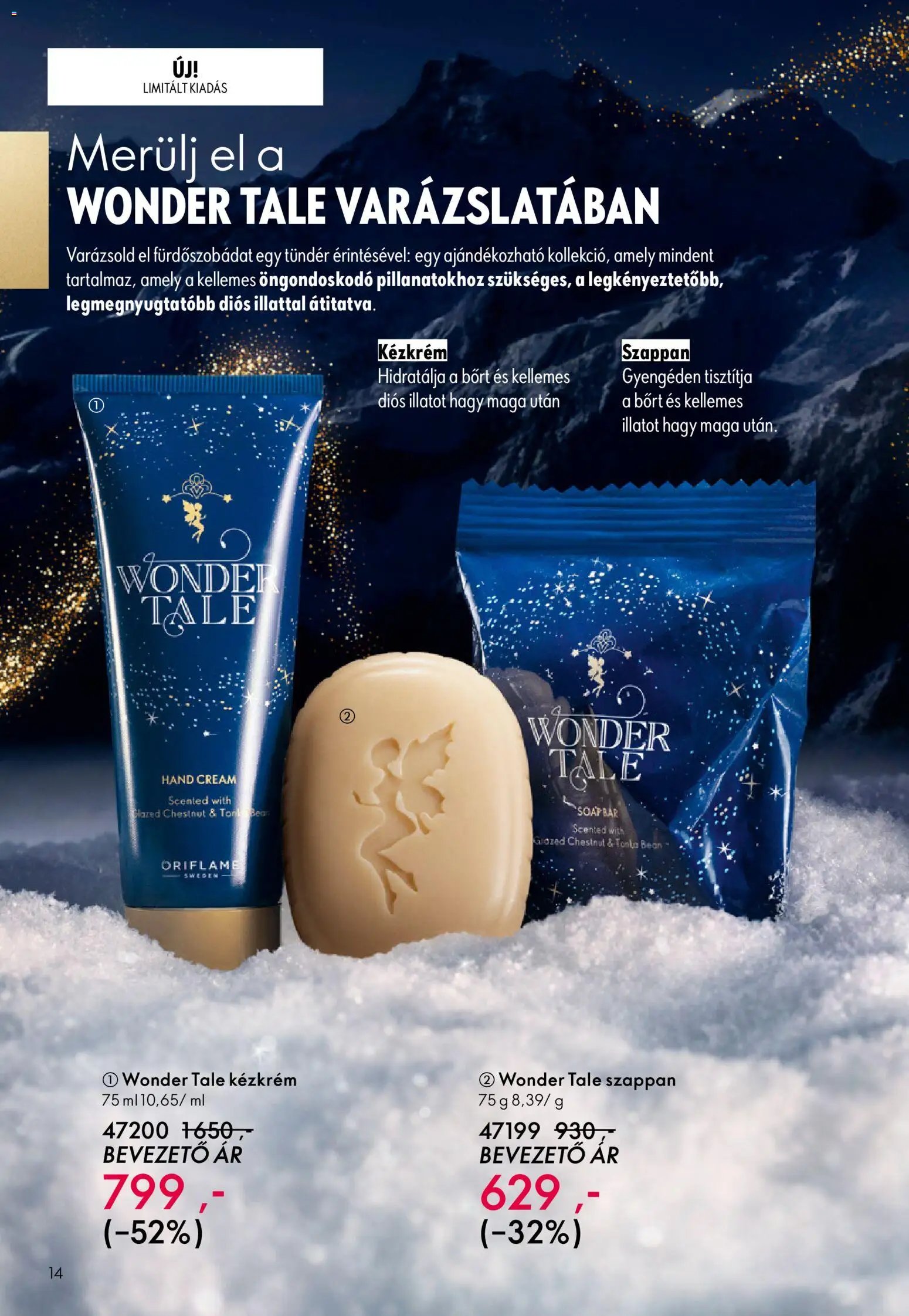 Oriflame újság 2025.11.12. Black Friday (2025-11-12 - 2025-12-02)