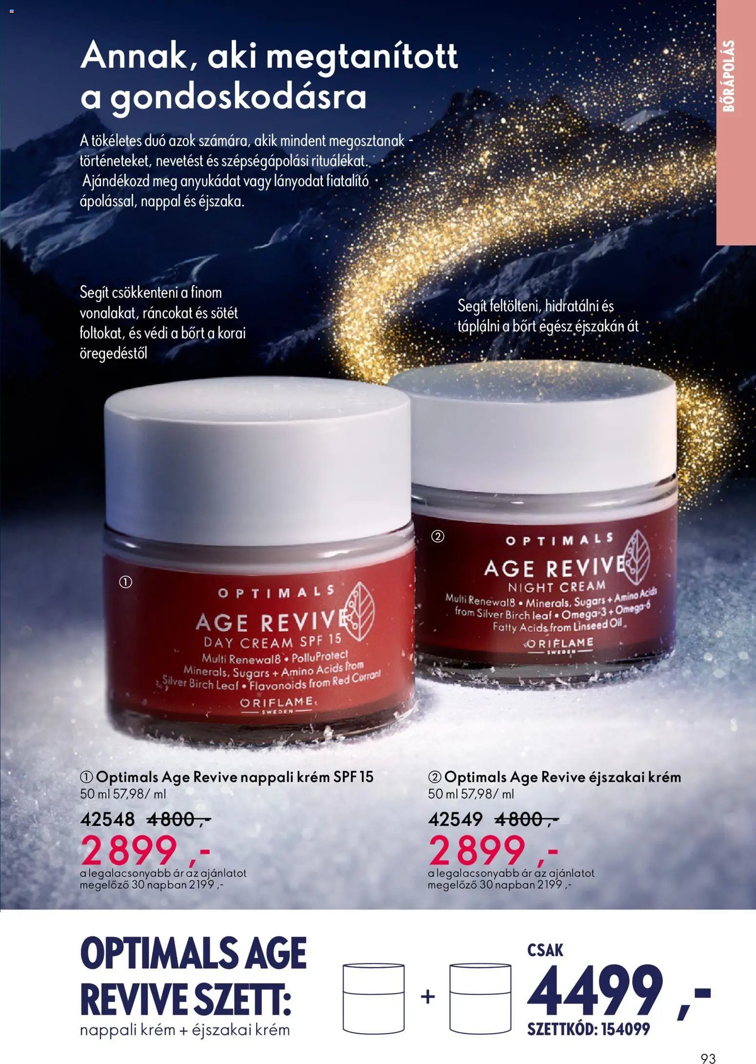 Oriflame újság 2025.11.12. Black Friday (2025-11-12 - 2025-12-02)