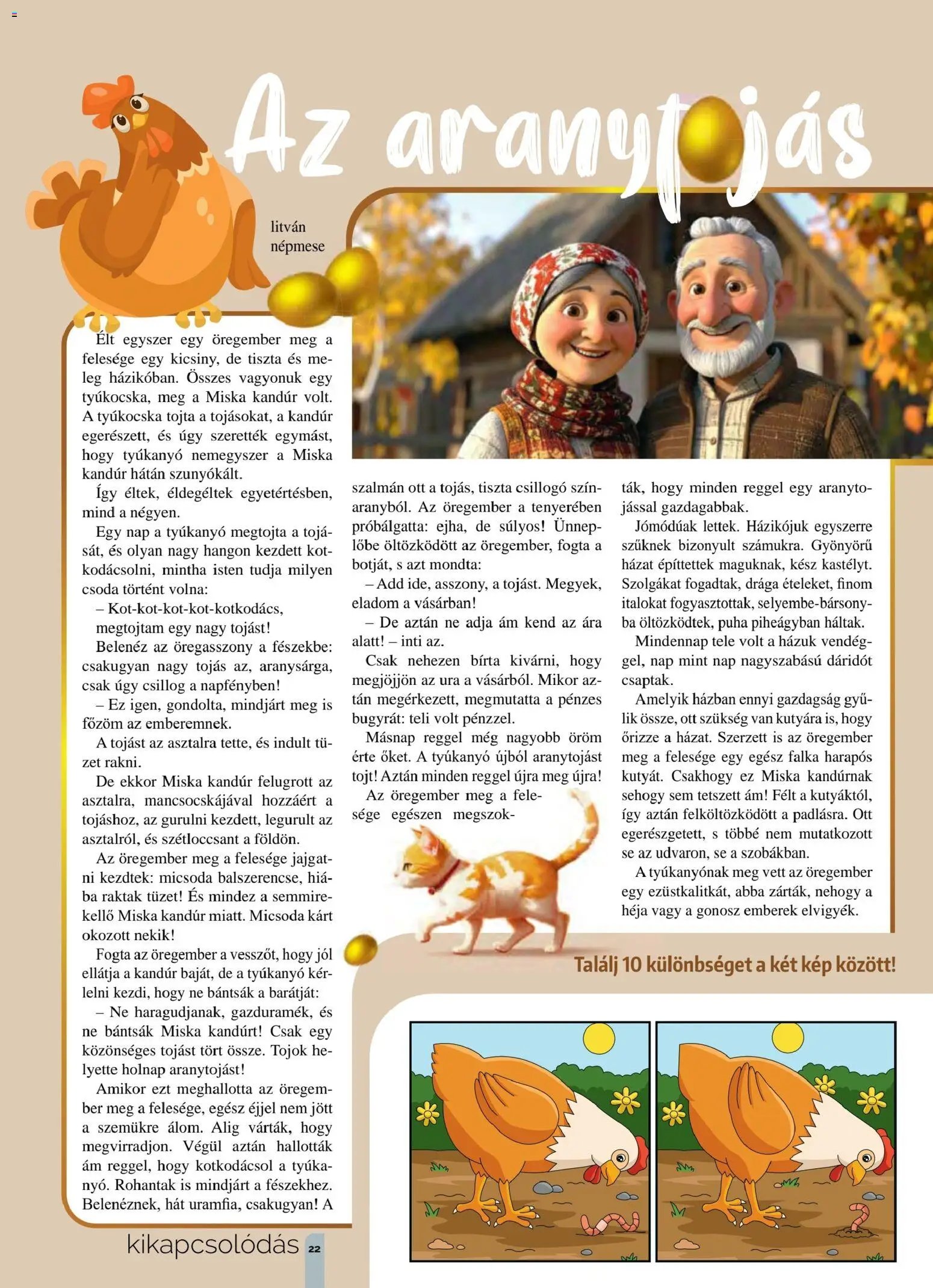 Pingvin Patika újság 2025.11.01. Pingvin Magazin (2025-11-01 - 2025-11-30)