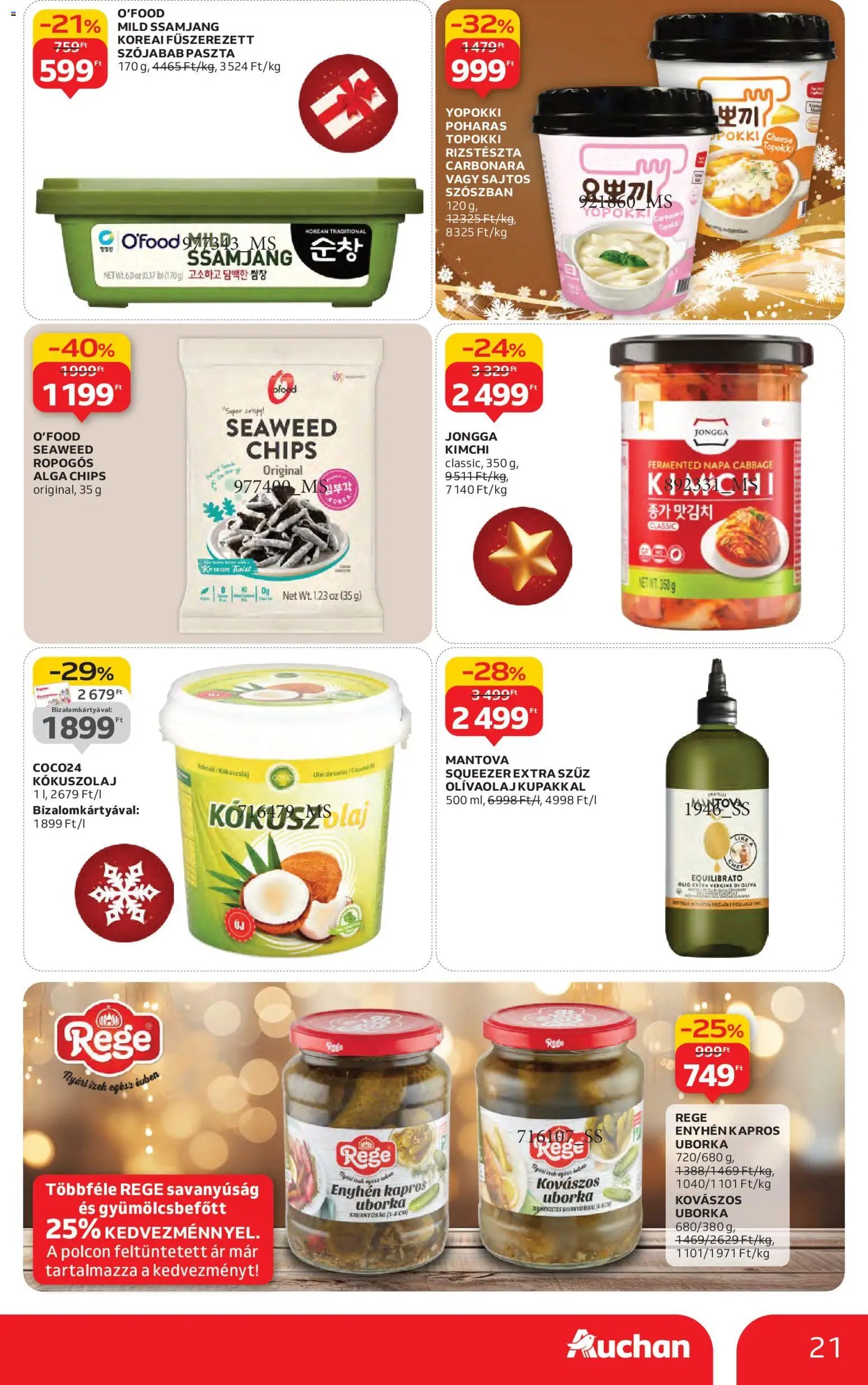 Auchan újság 2025.12.11. Akciós újság Auchan (2025-12-11 - 2025-12-17)