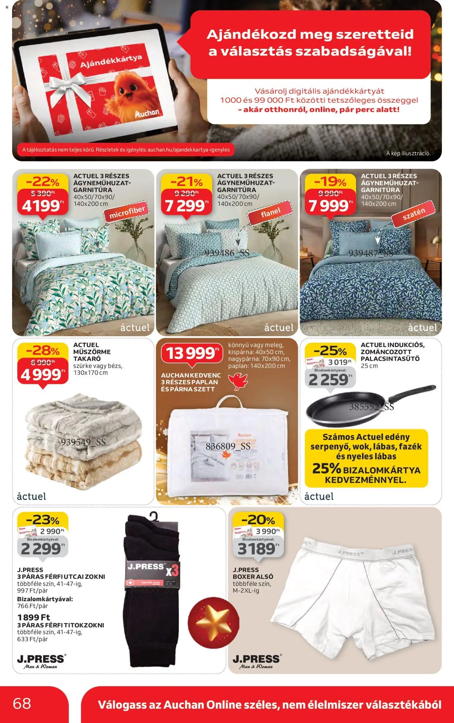 Auchan újság 2025.12.11. Akciós újság Auchan (2025-12-11 - 2025-12-17)