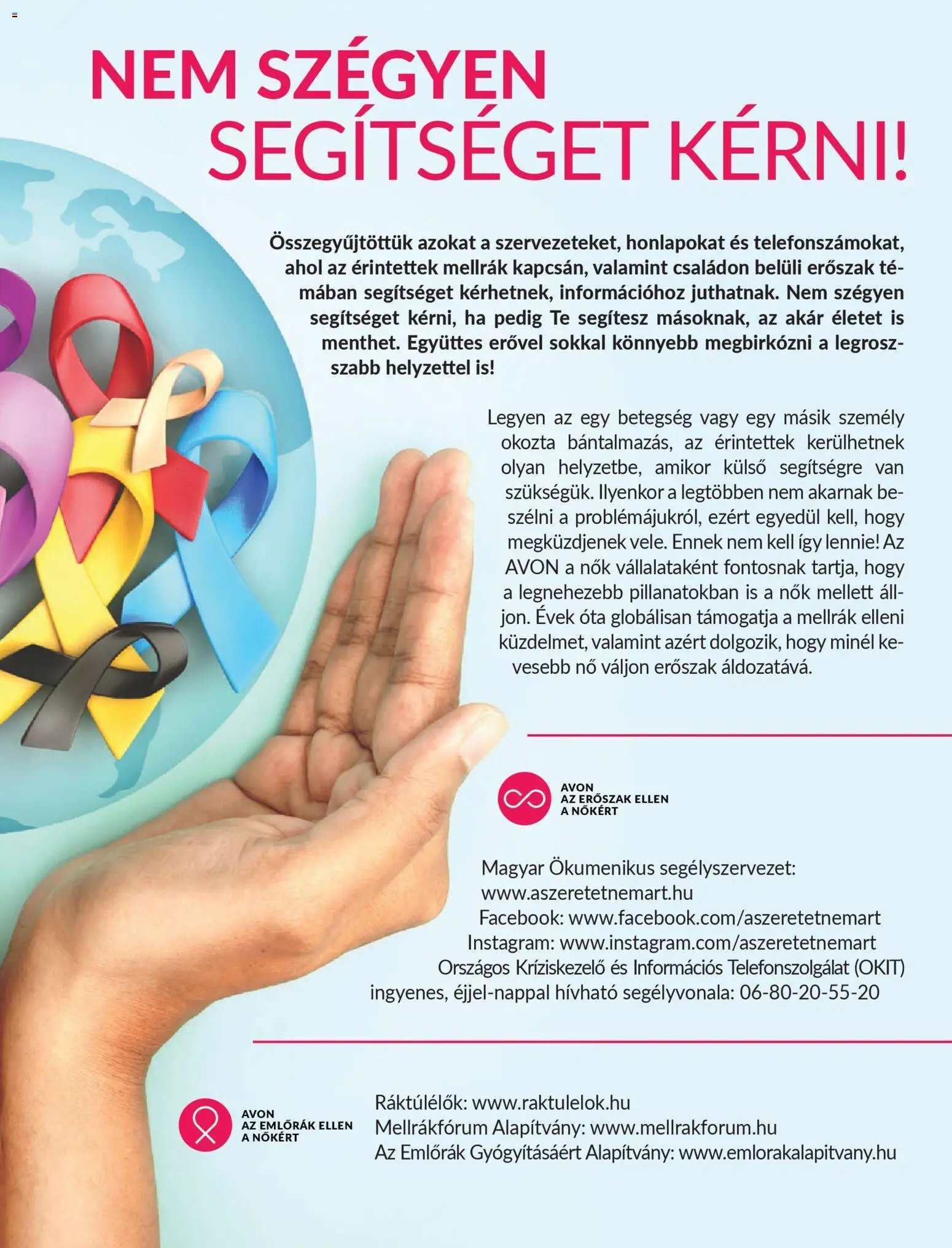 Avon újság 2025.12.01. Katalógus AVON - Adománygyűjtő katalógus (2025-12-01 - 2025-12-31)