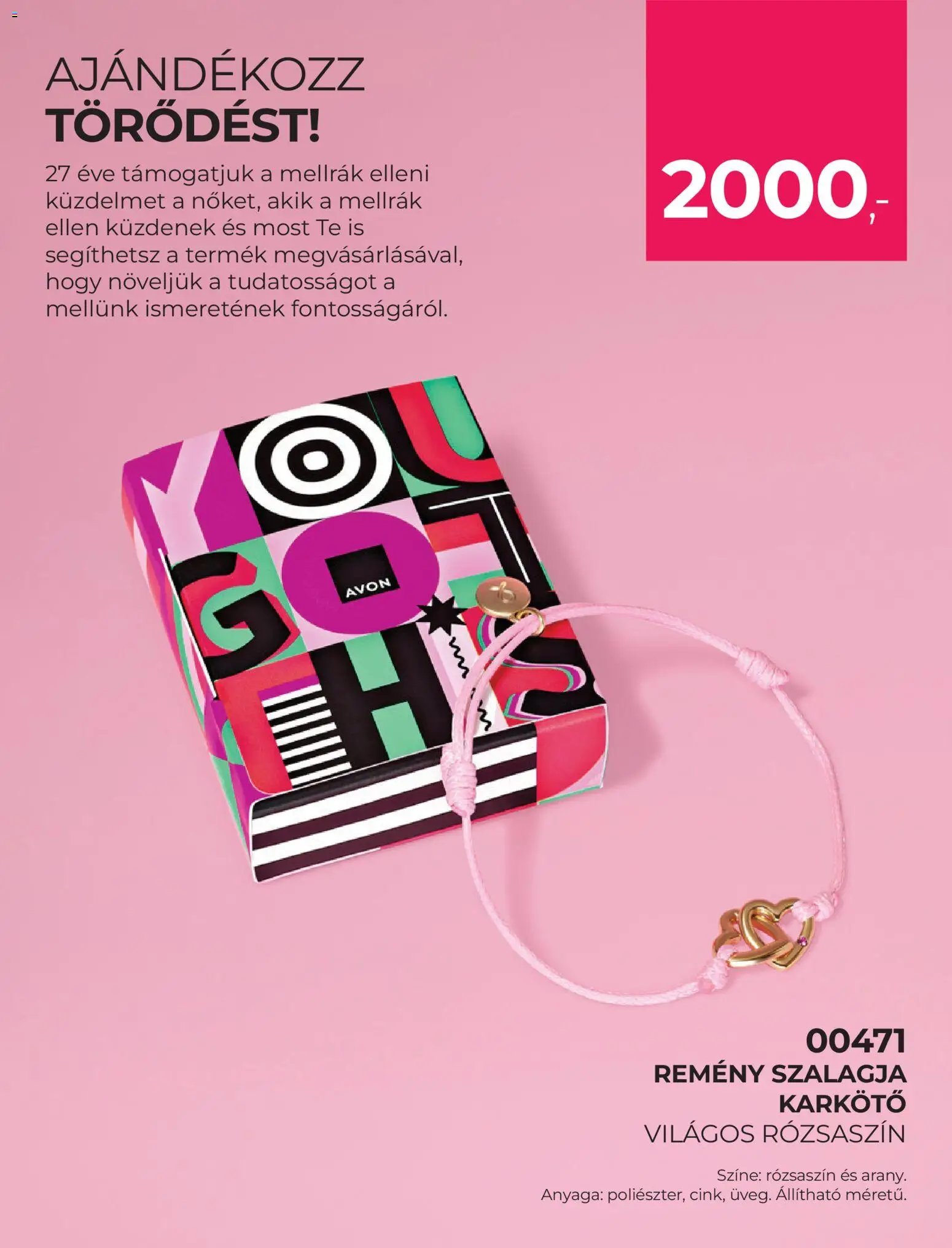Avon újság 2025.12.01. Katalógus AVON - Adománygyűjtő katalógus (2025-12-01 - 2025-12-31)