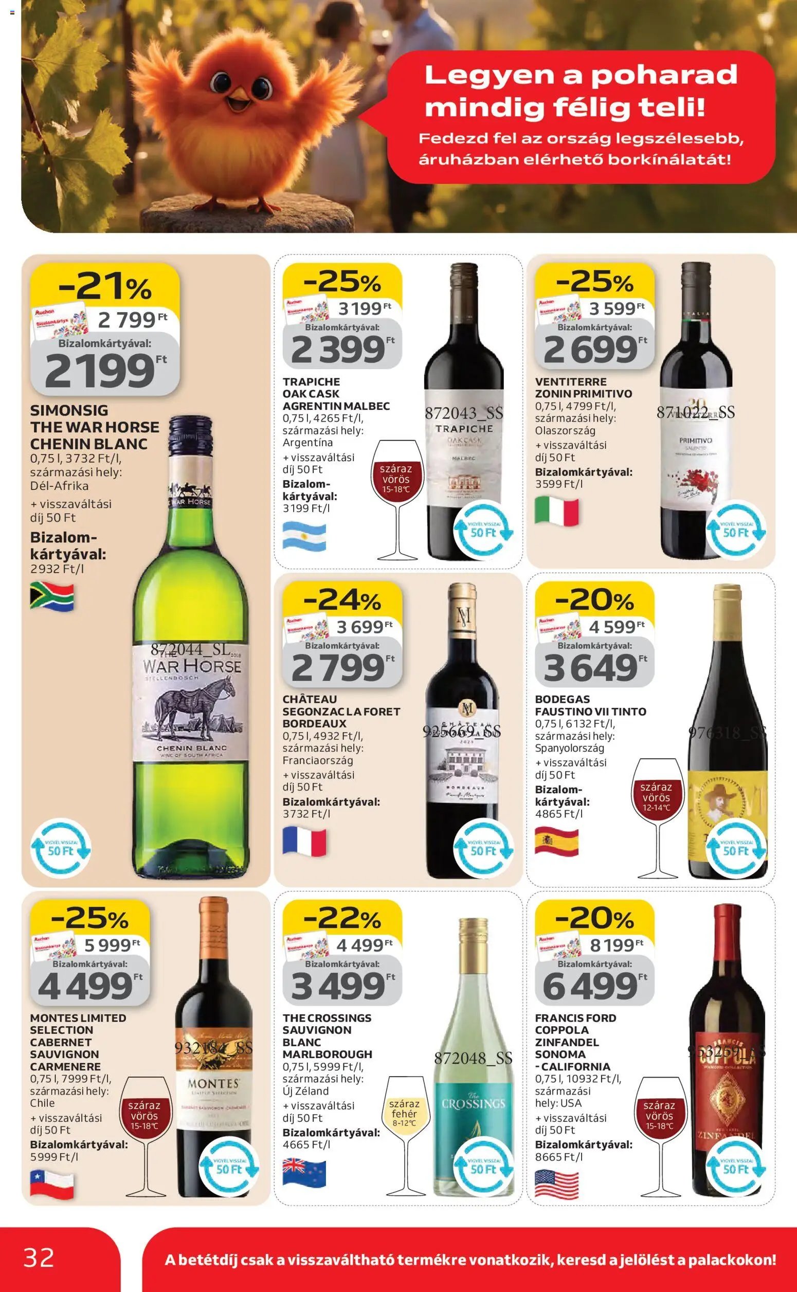 Auchan újság 2026.02.12. Szupermarket akciós újság (2026-02-12 - 2026-02-18)