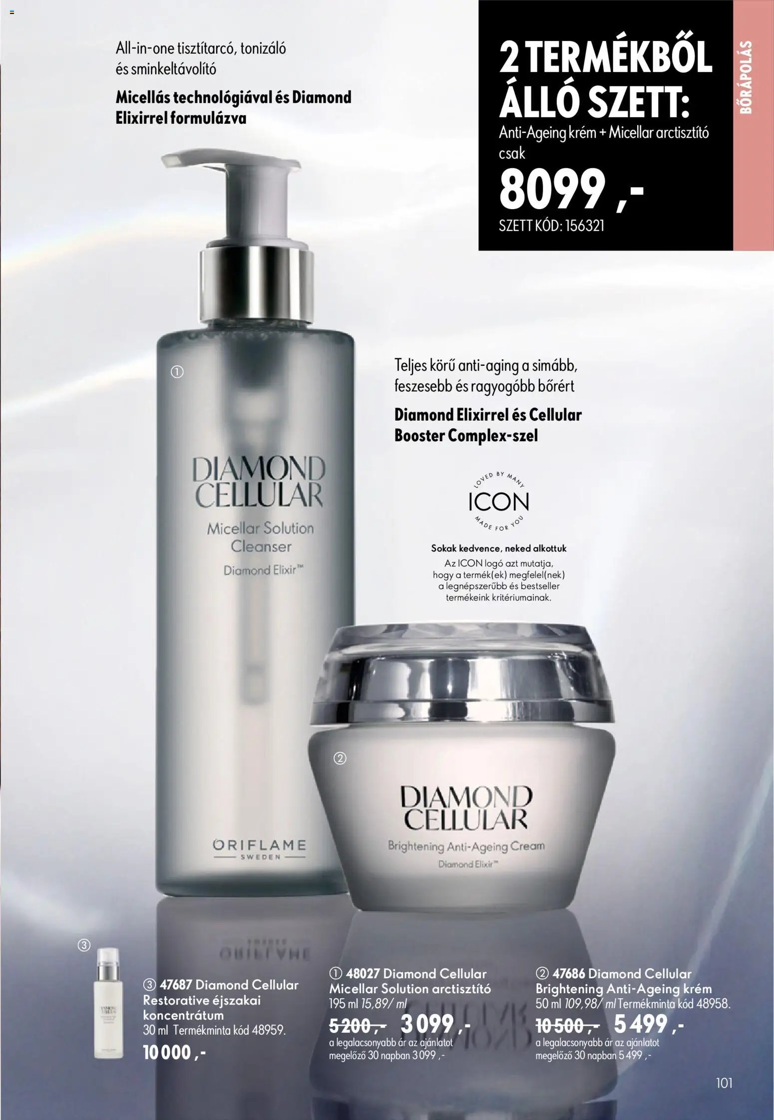 Oriflame újság 2026.06.17. Oriflame katalógus 2026/09