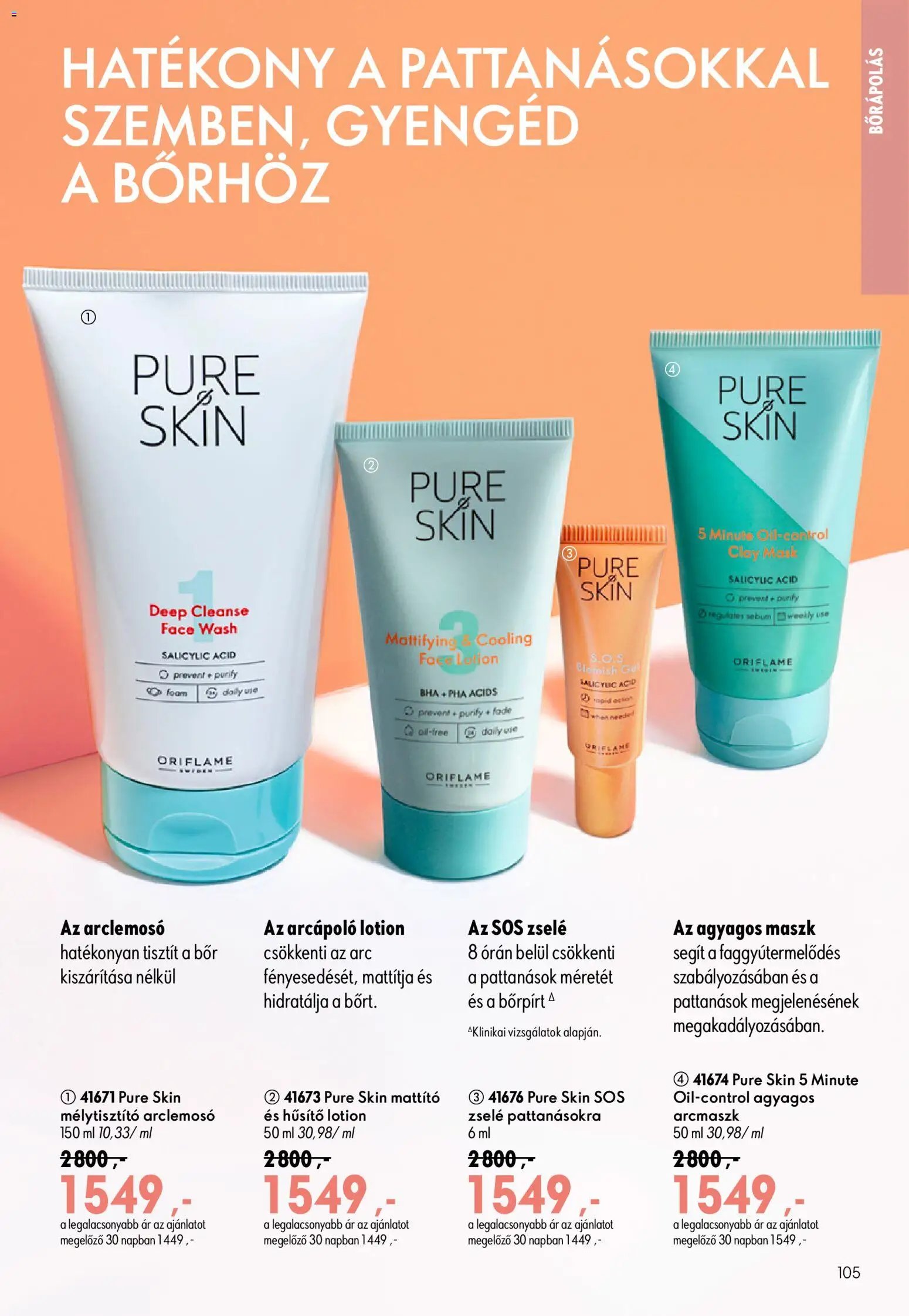 Oriflame újság 2026.06.17. Oriflame katalógus 2026/09