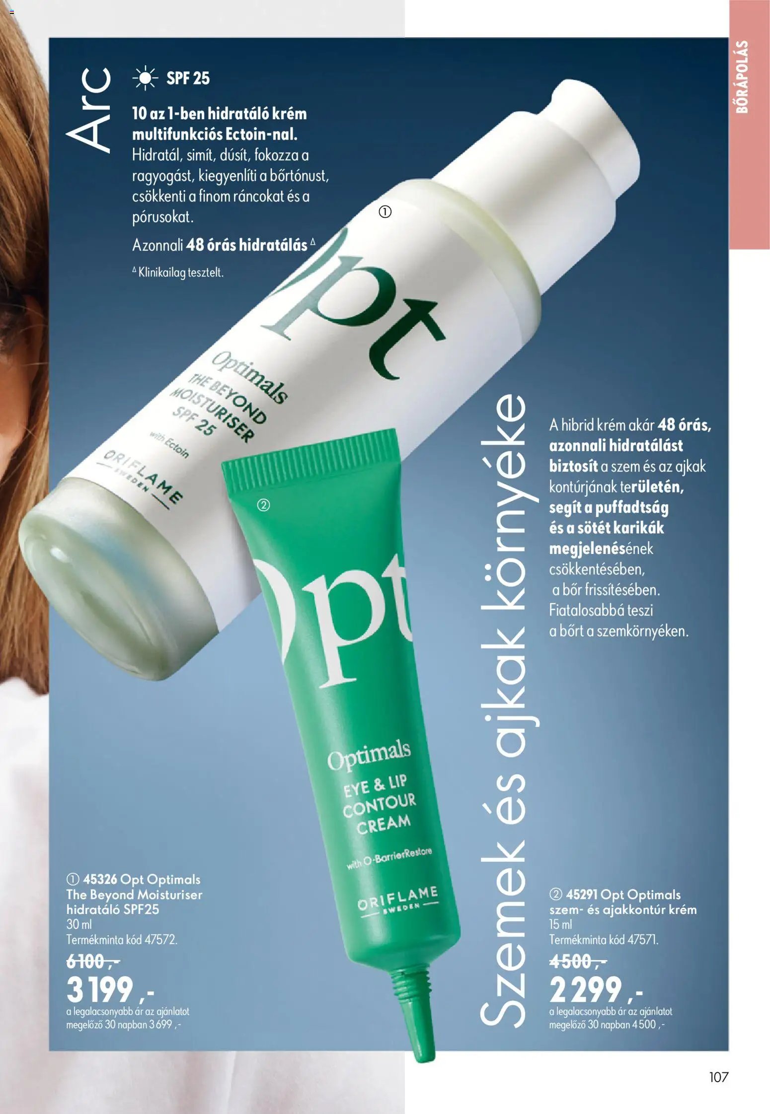 Oriflame újság 2026.06.17. Oriflame katalógus 2026/09