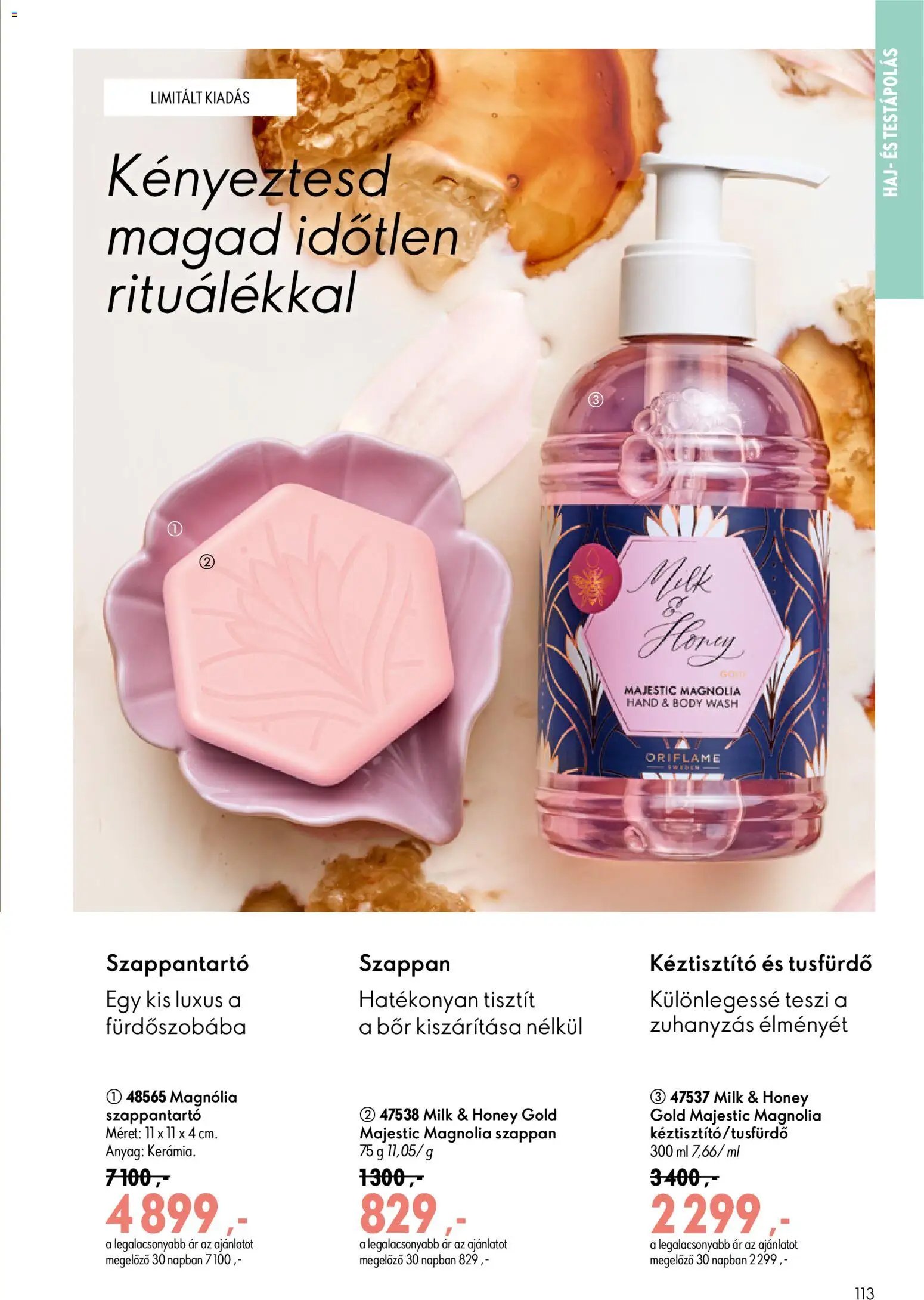 Oriflame újság 2026.06.17. Oriflame katalógus 2026/09