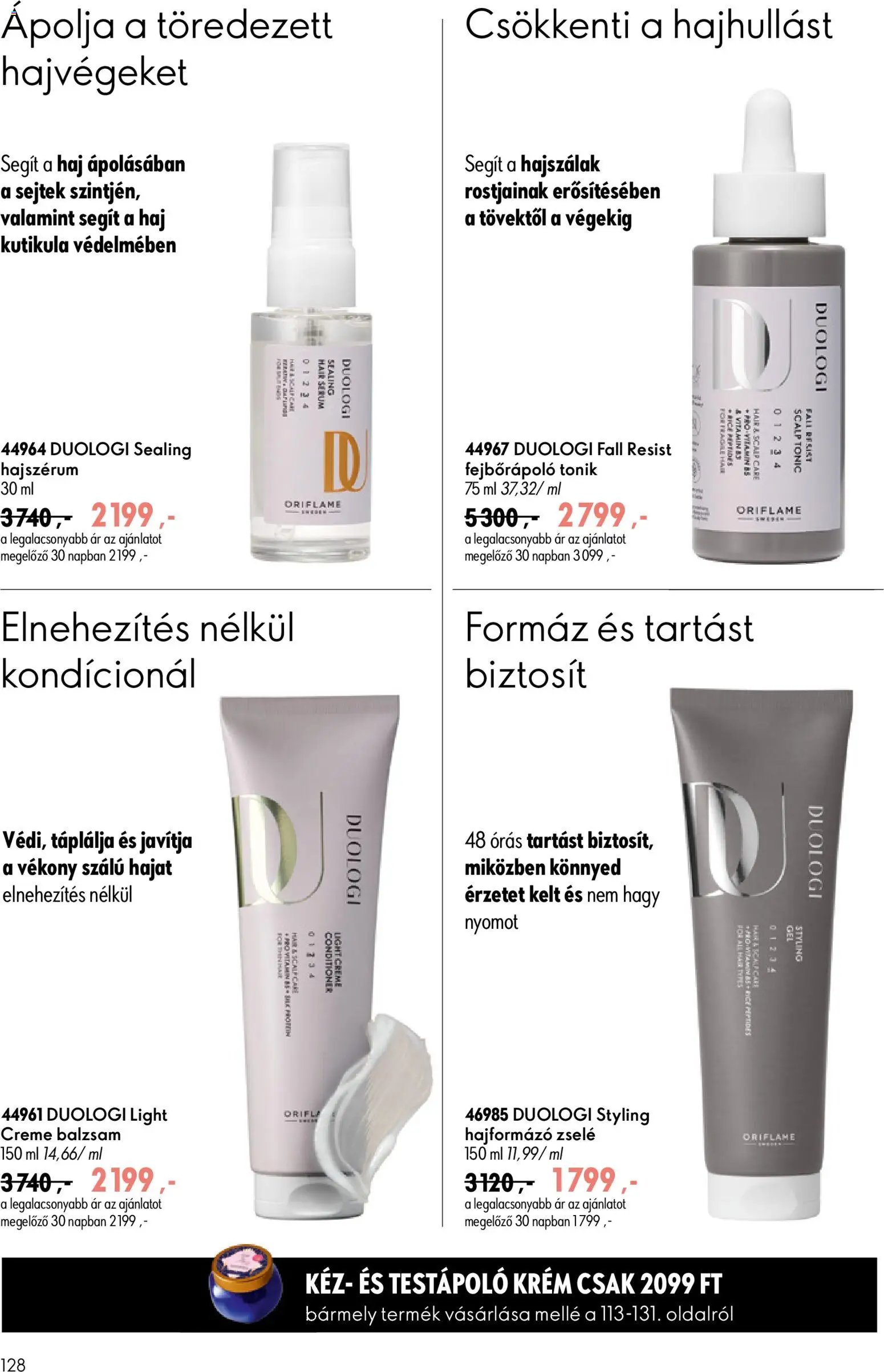 Oriflame újság 2026.06.17. Oriflame katalógus 2026/09