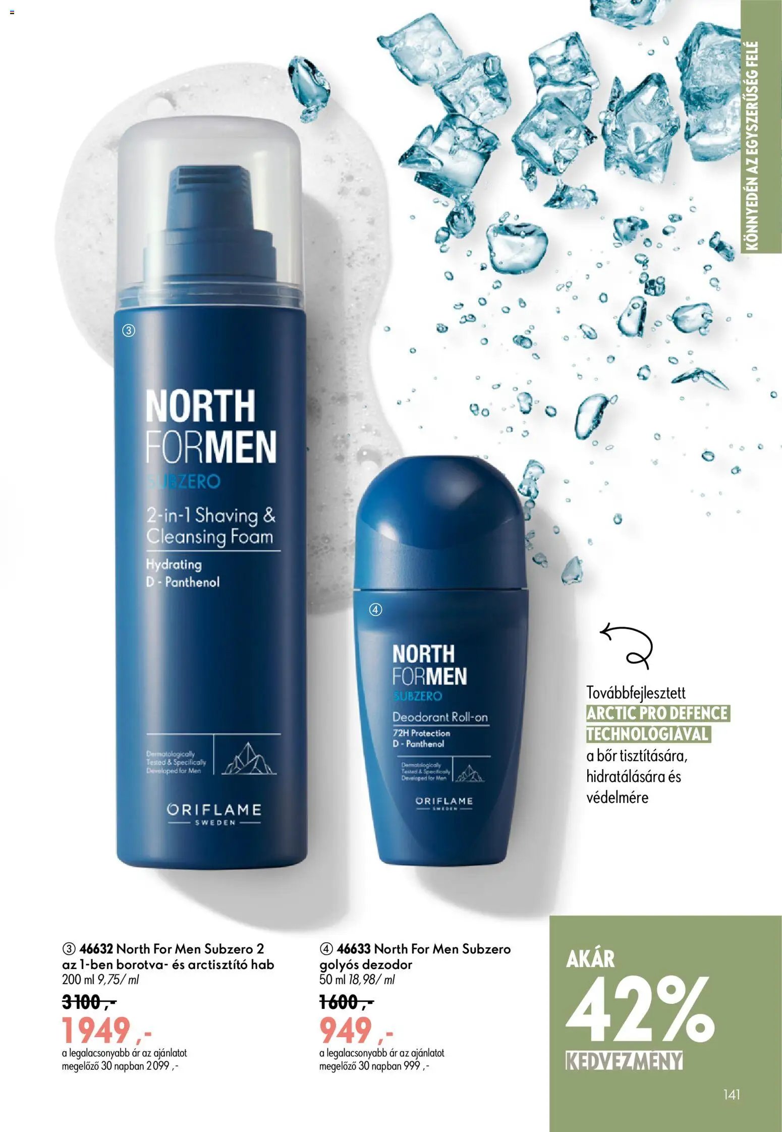 Oriflame újság 2026.06.17. Oriflame katalógus 2026/09