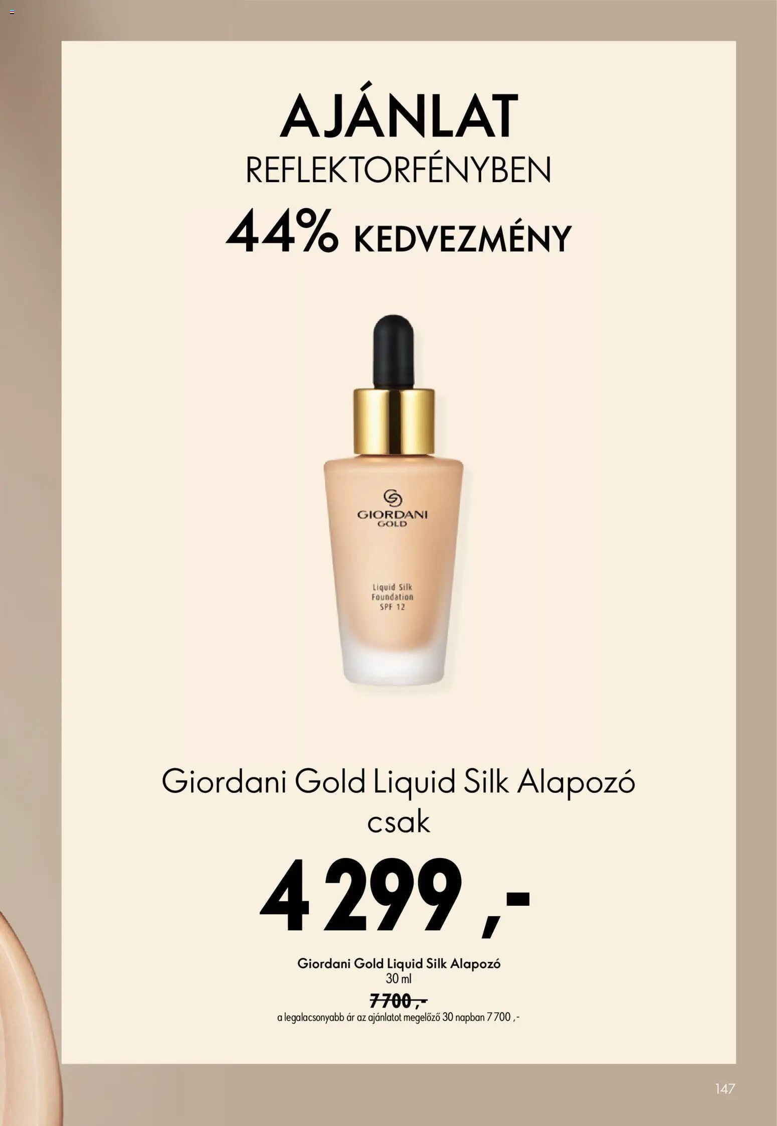 Oriflame újság 2026.06.17. Oriflame katalógus 2026/09